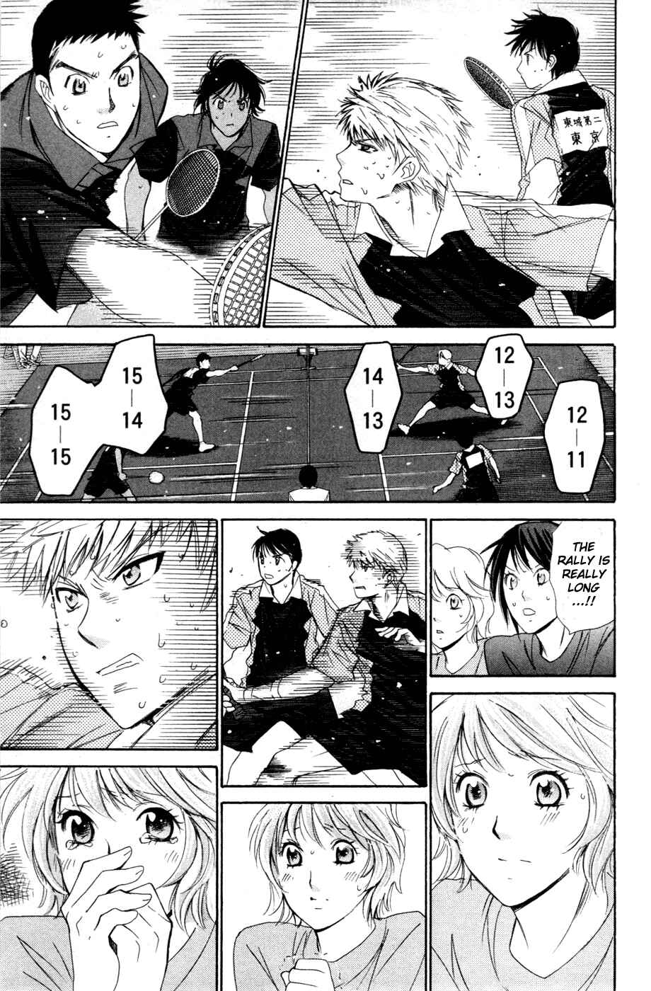 Page 14 Chapter 142 Smash!