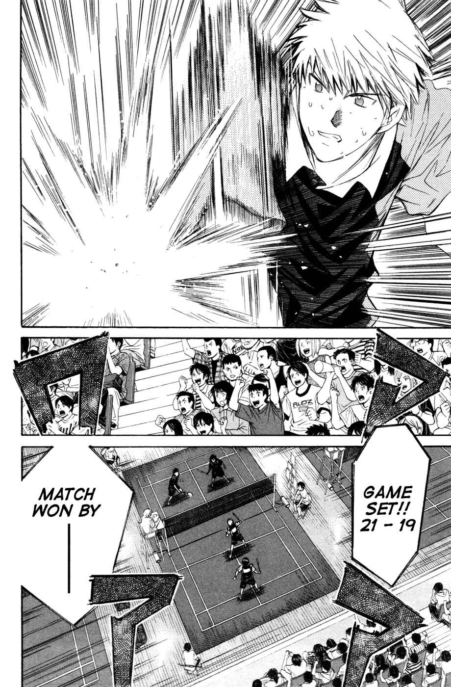 Page 17 Chapter 142 Smash!