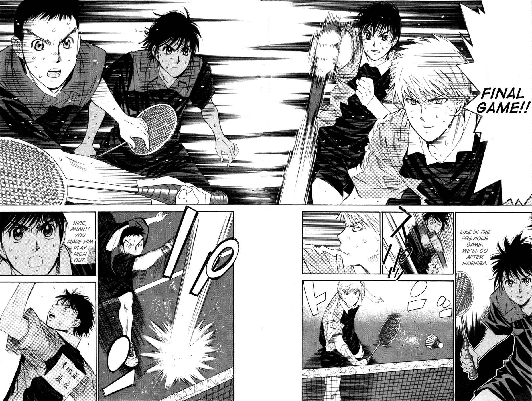Page 6 Chapter 142 Smash!