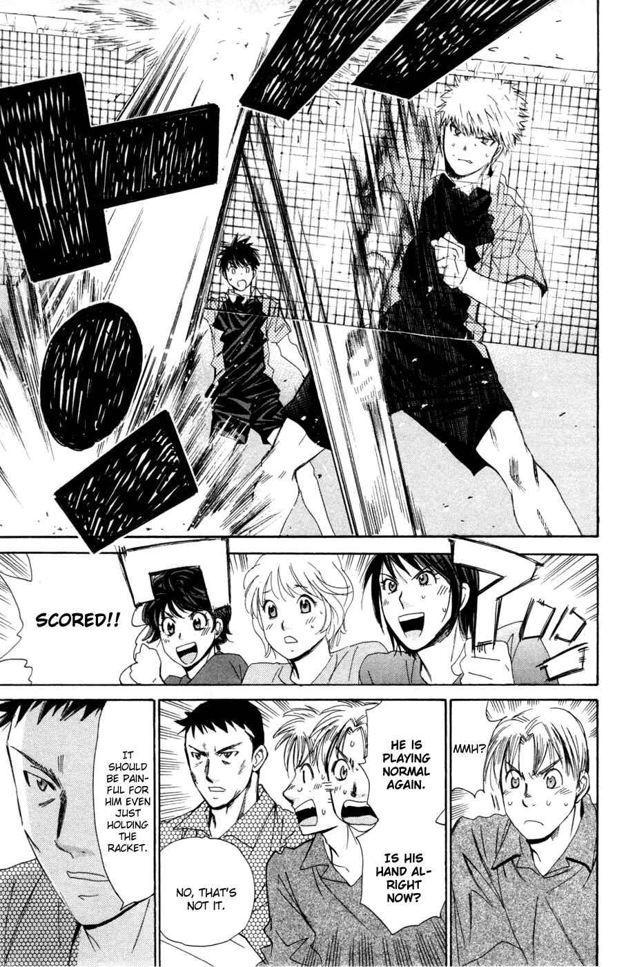 Page 8 Chapter 142 Smash!