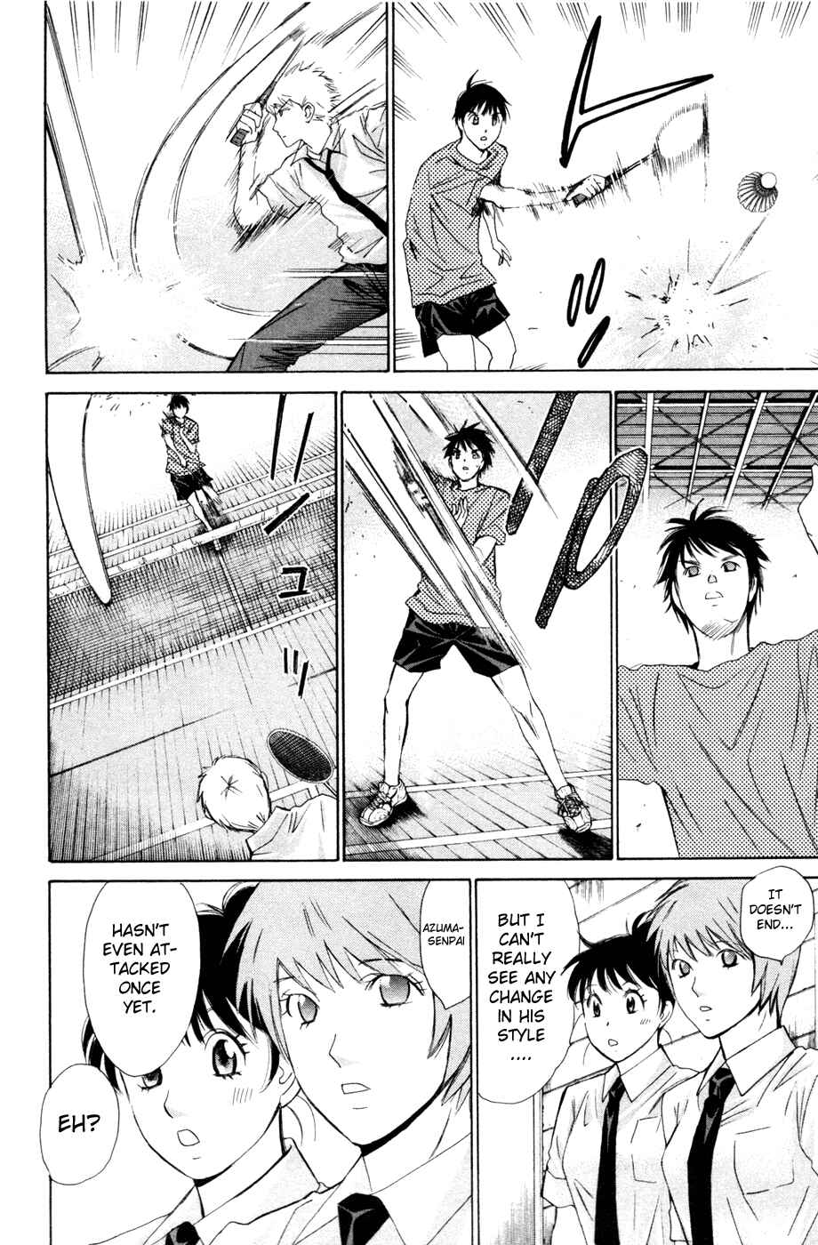 Page 11 Chapter 160 Smash!