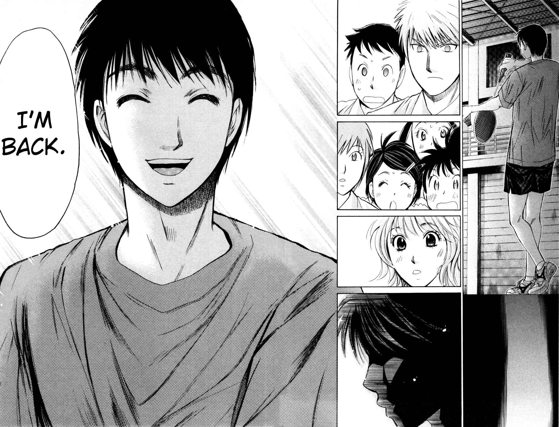 Page 4 Chapter 160 Smash!