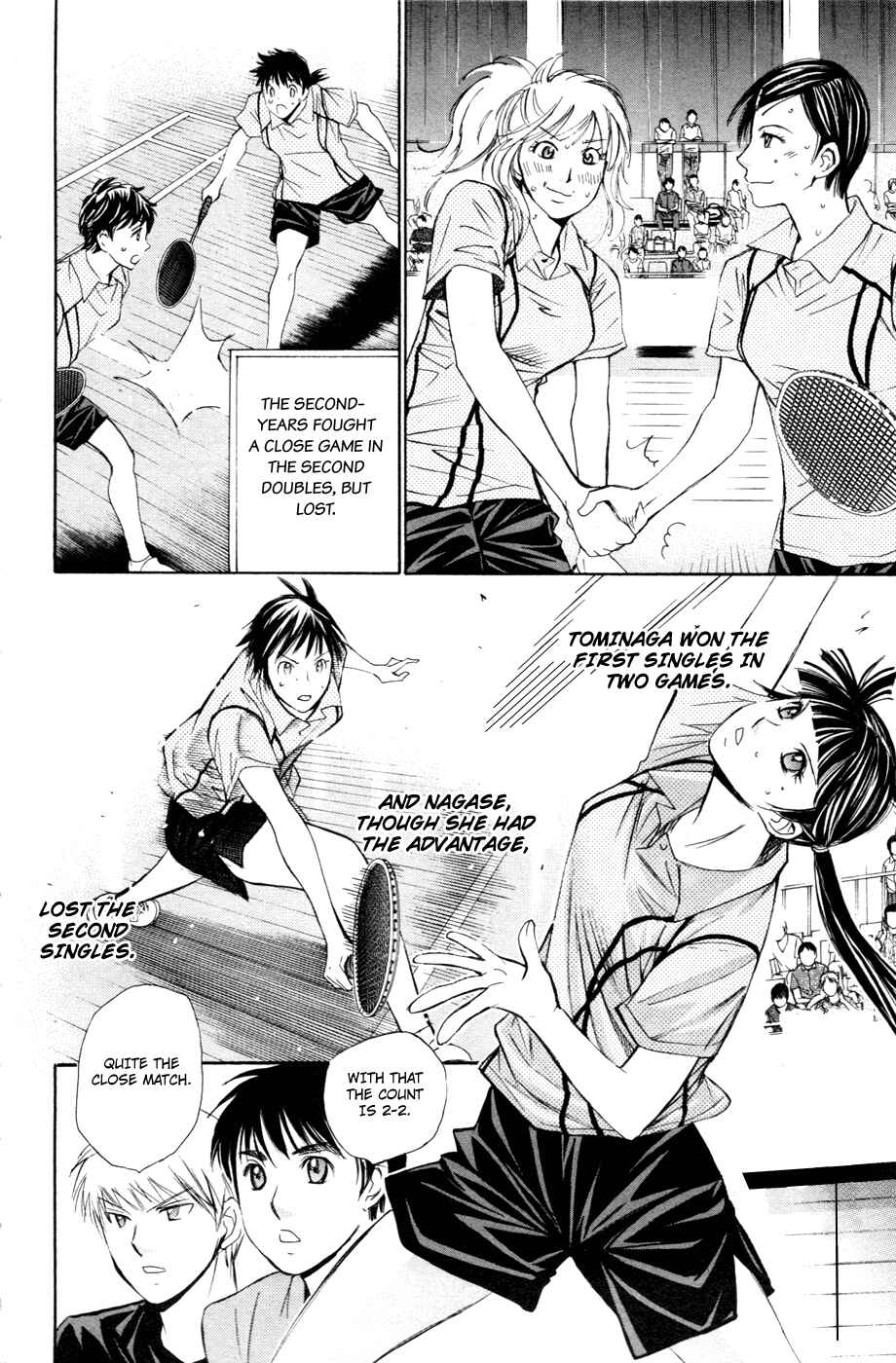 Page 11 Chapter 113 Smash!