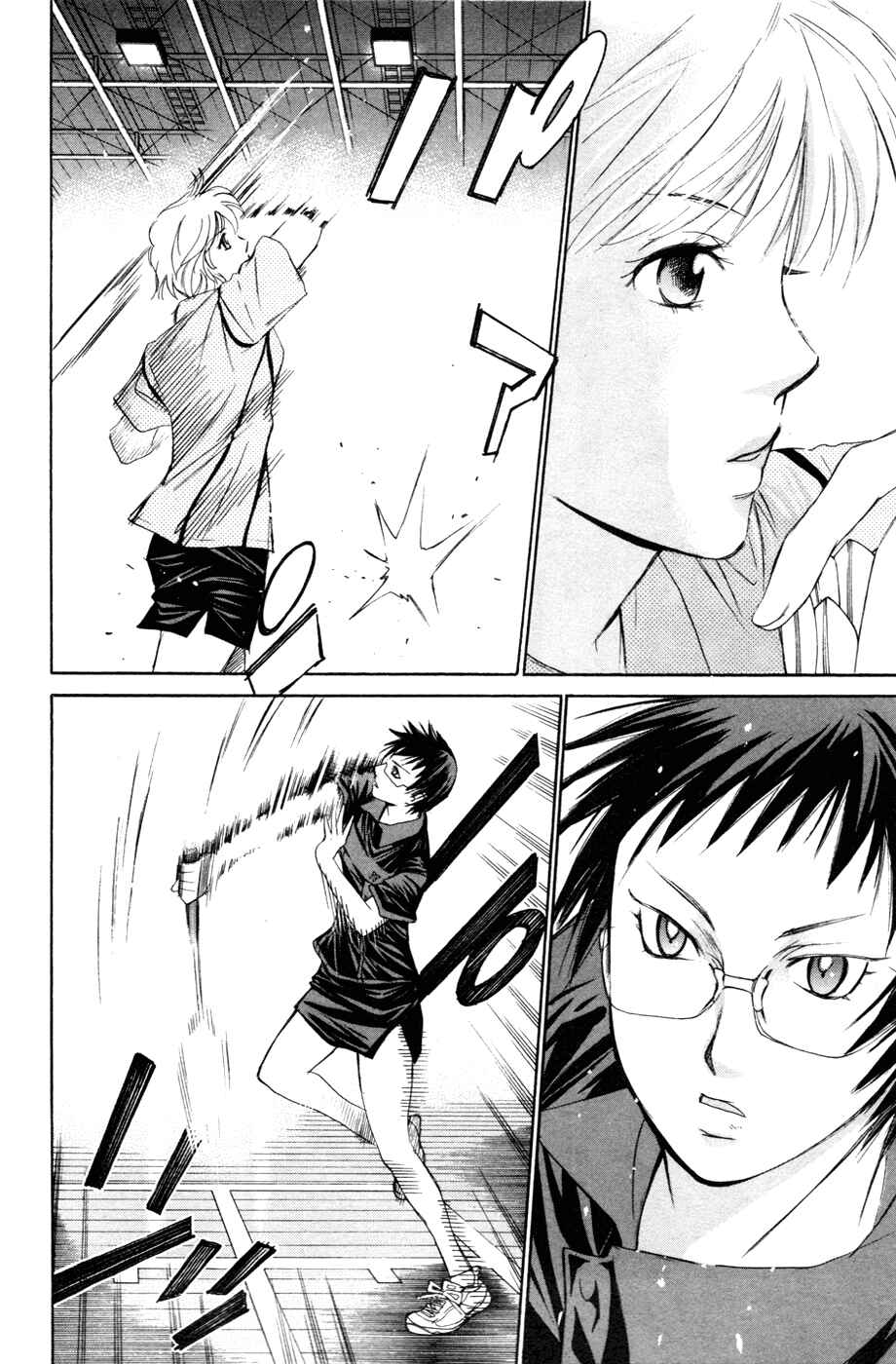 Page 13 Chapter 113 Smash!