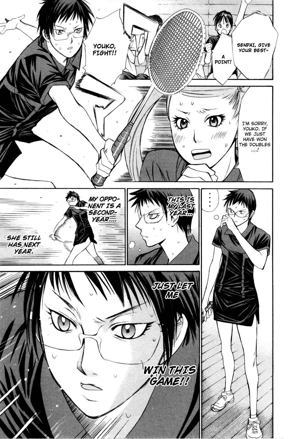 Page 16 Chapter 113 Smash!