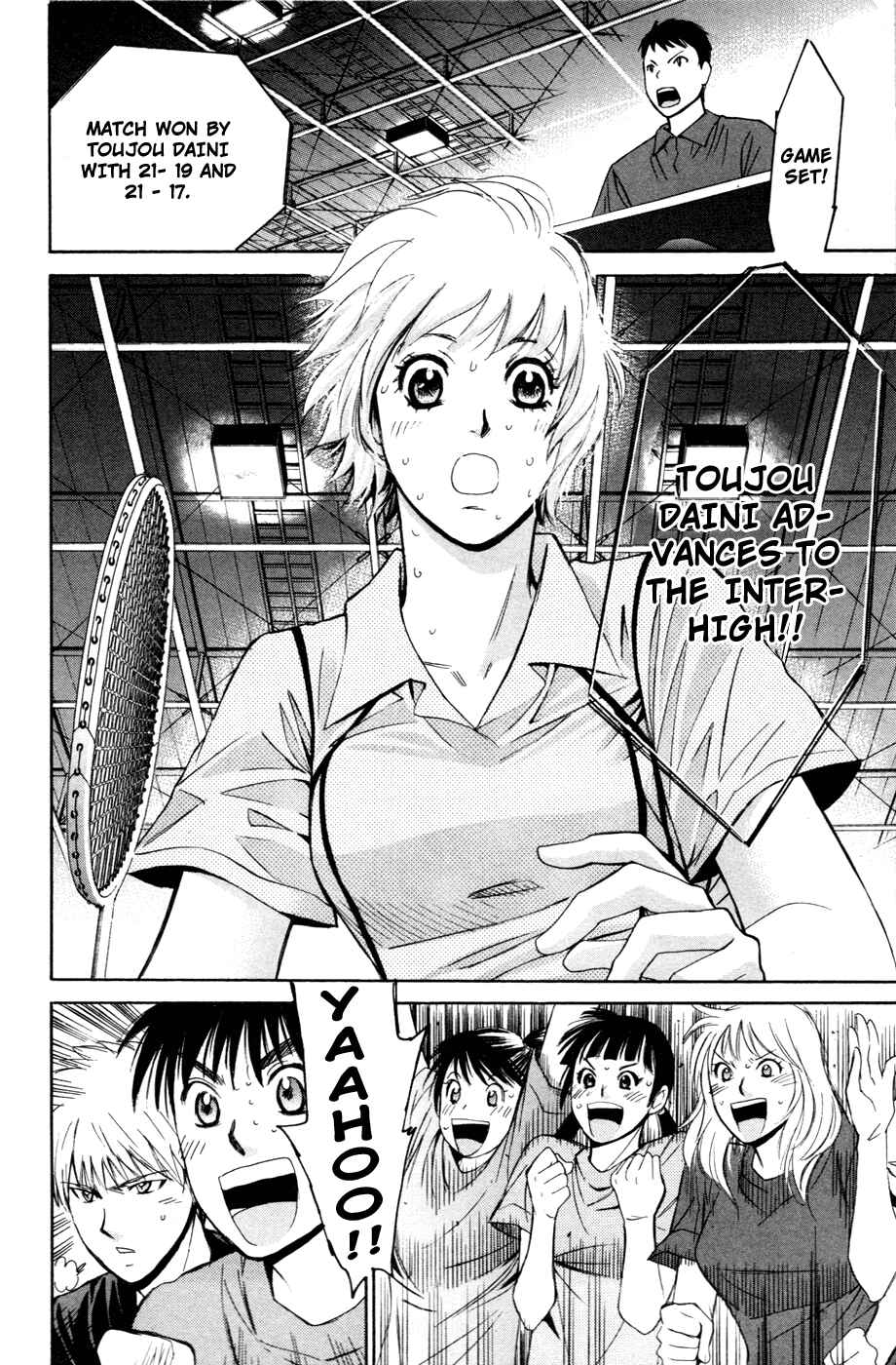 Page 19 Chapter 113 Smash!