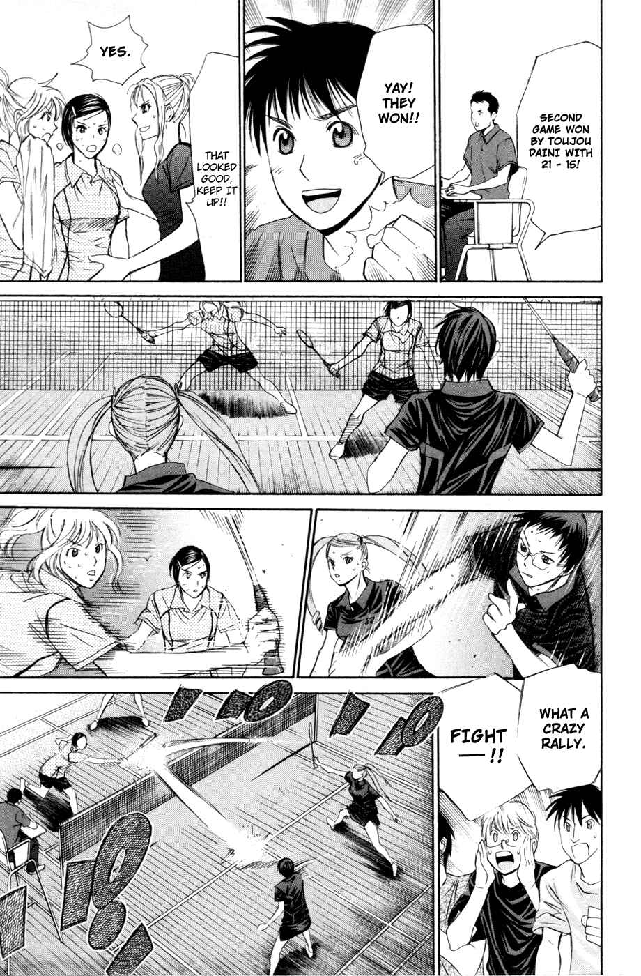 Page 8 Chapter 113 Smash!