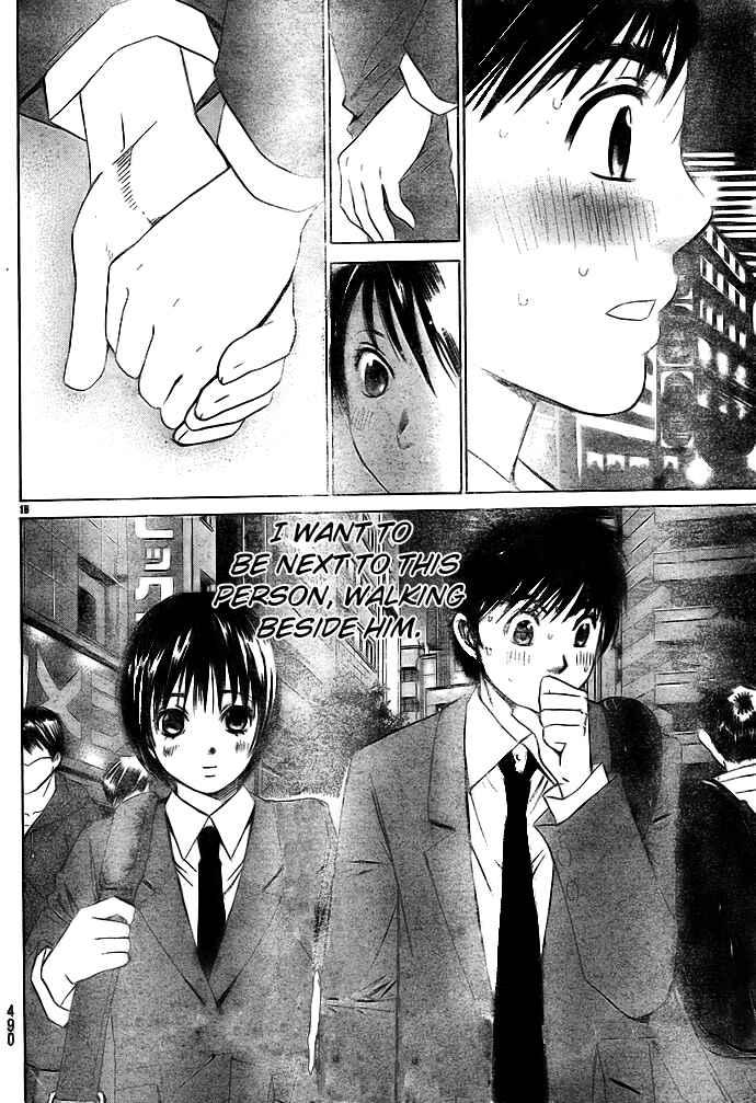 Page 18 Chapter 23 Smash!