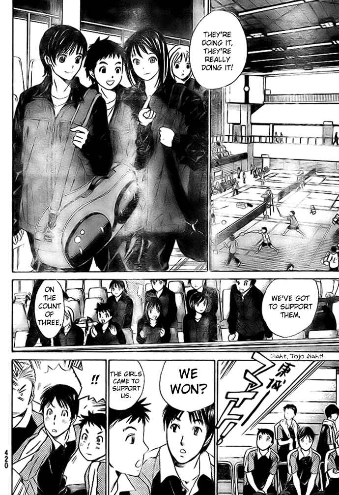 Page 10 Chapter 29 Smash!