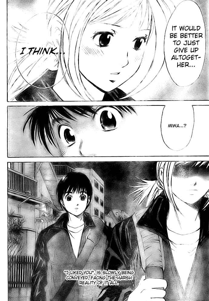 Page 18 Chapter 29 Smash!