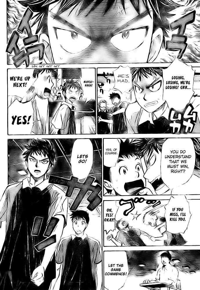 Page 2 Chapter 29 Smash!
