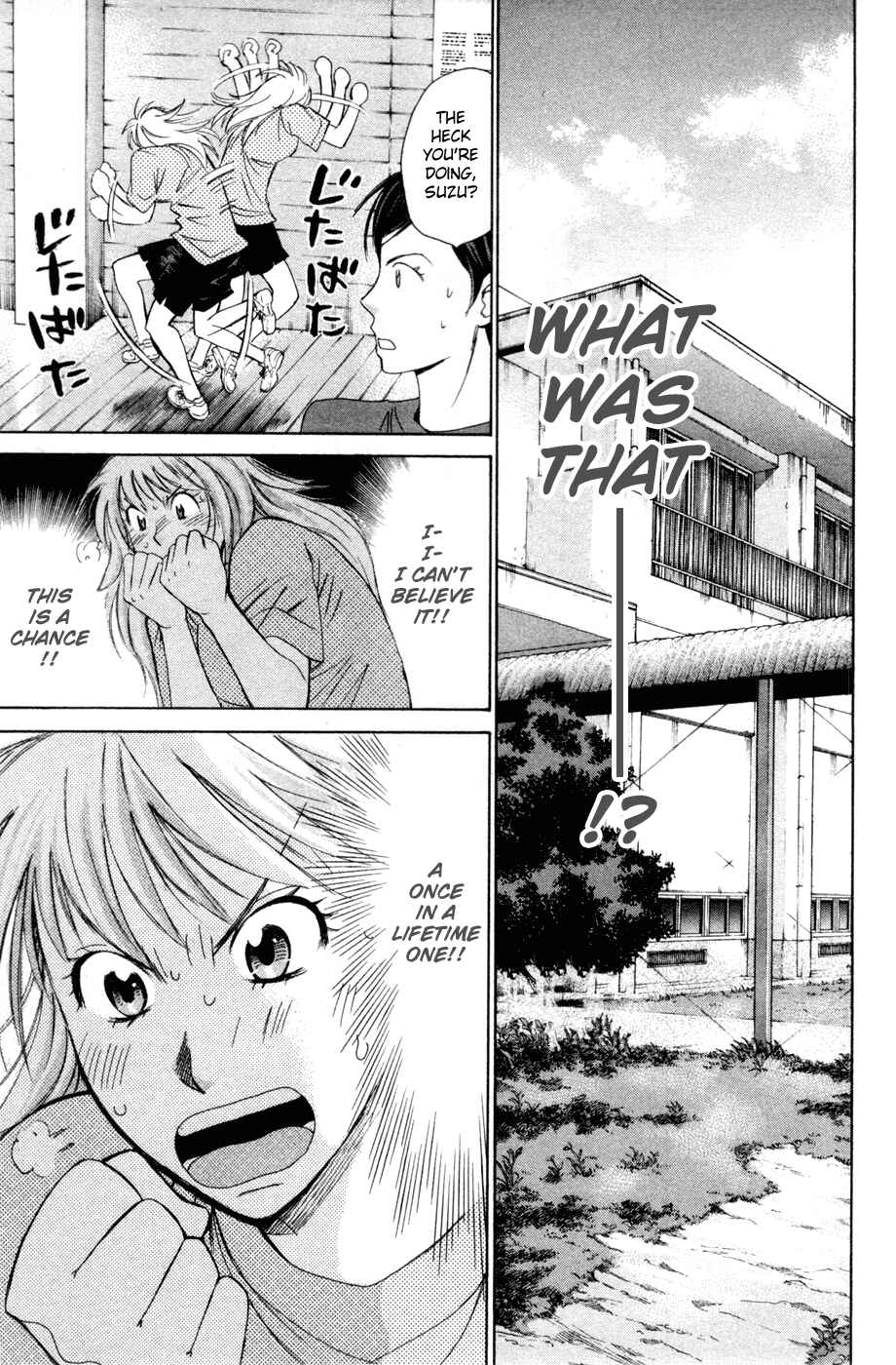 Page 15 Chapter 159 Smash!