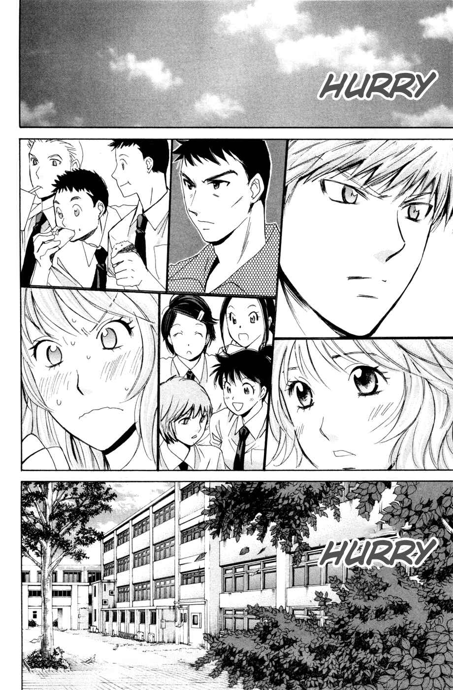 Page 16 Chapter 159 Smash!