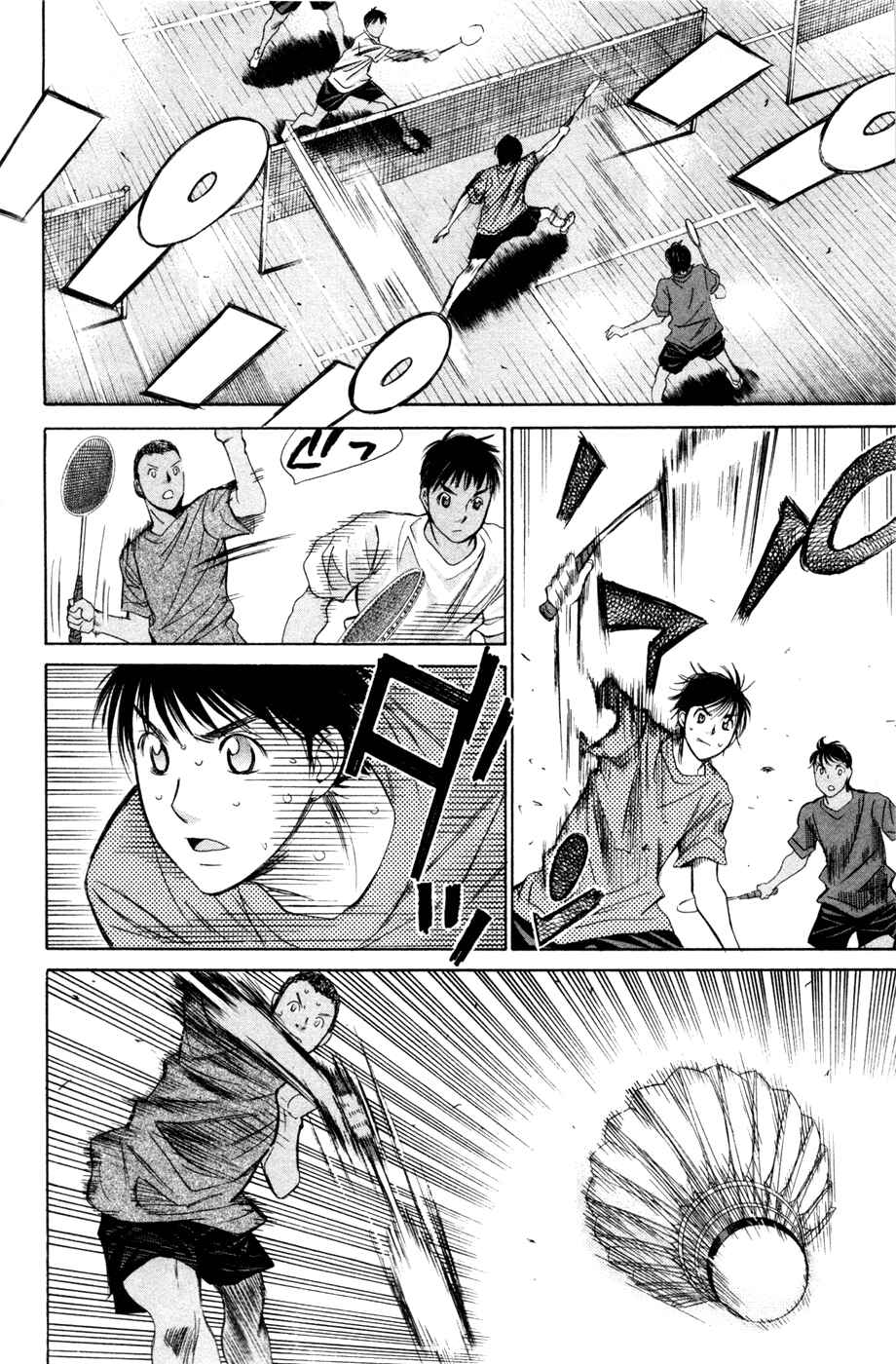 Page 2 Chapter 159 Smash!