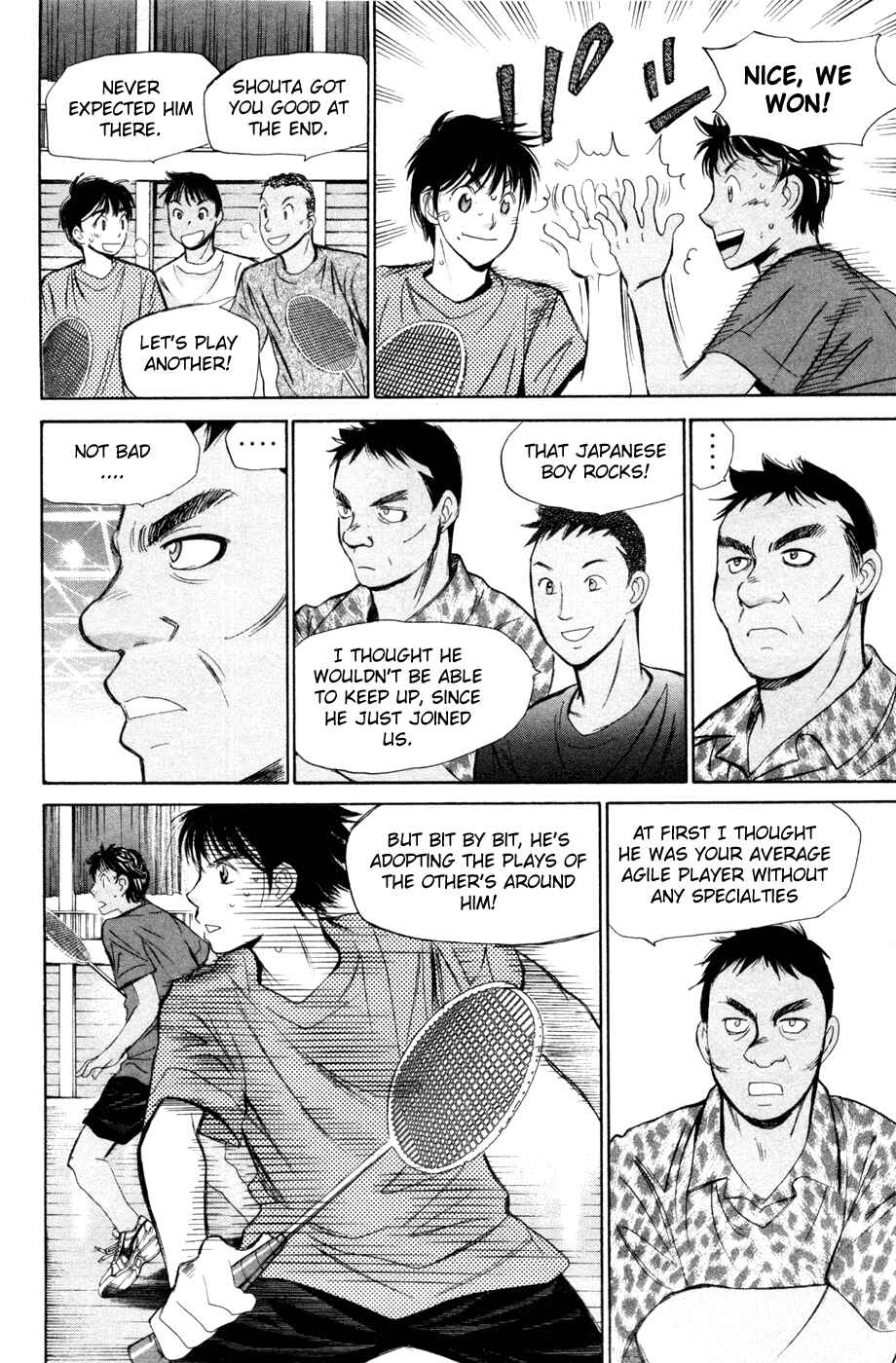 Page 4 Chapter 159 Smash!