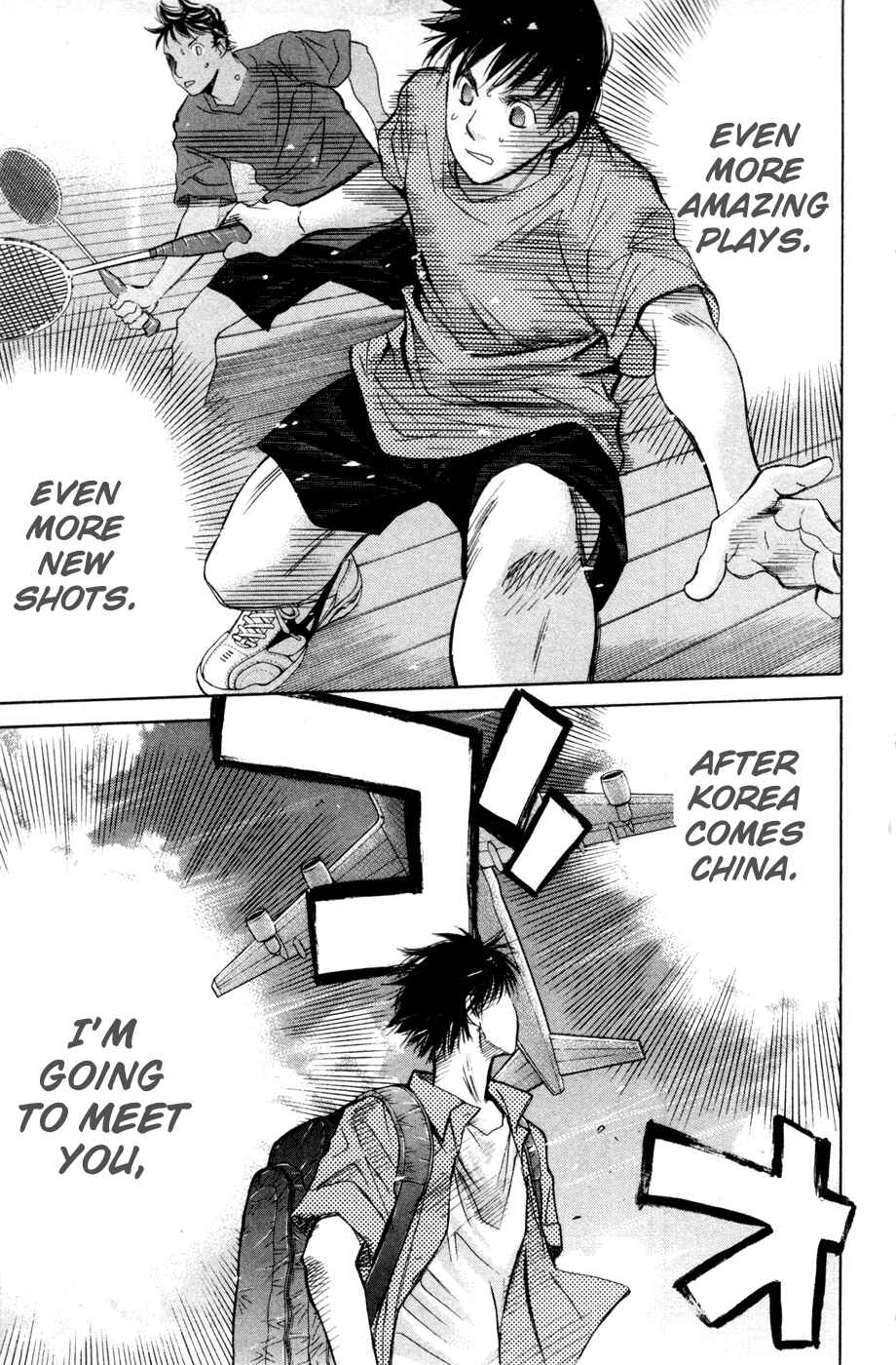Page 9 Chapter 159 Smash!