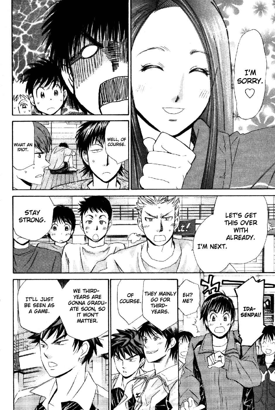 Page 10 Chapter 64 Smash!