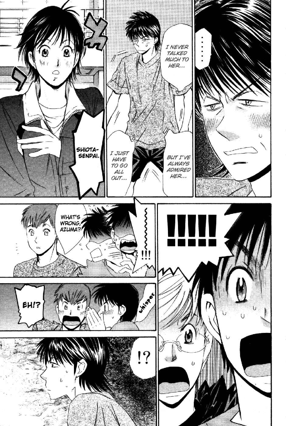 Page 11 Chapter 64 Smash!