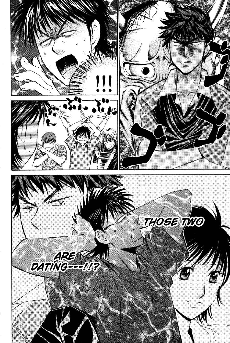 Page 12 Chapter 64 Smash!