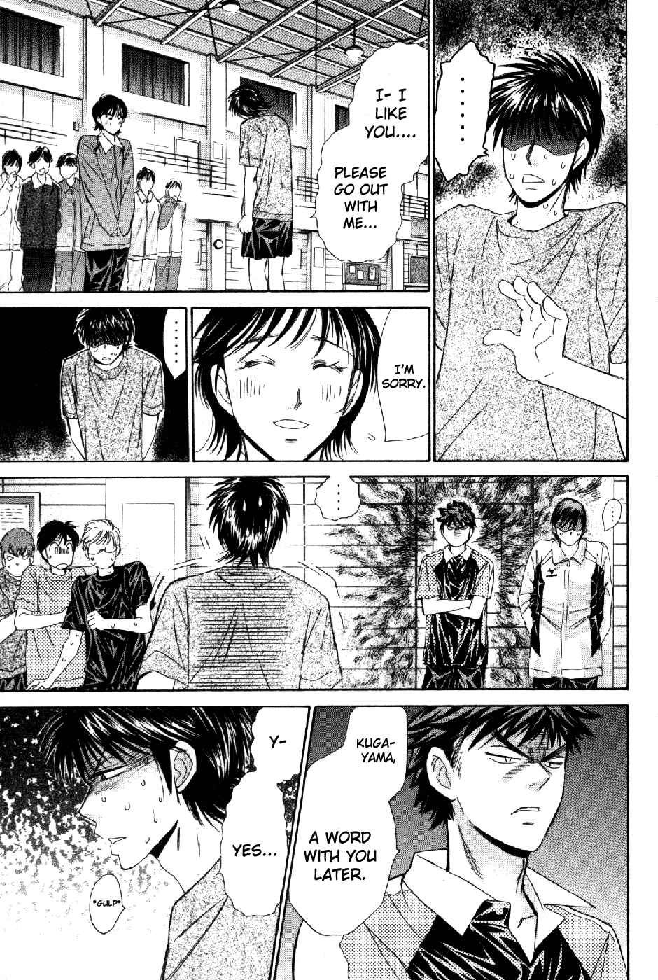 Page 13 Chapter 64 Smash!