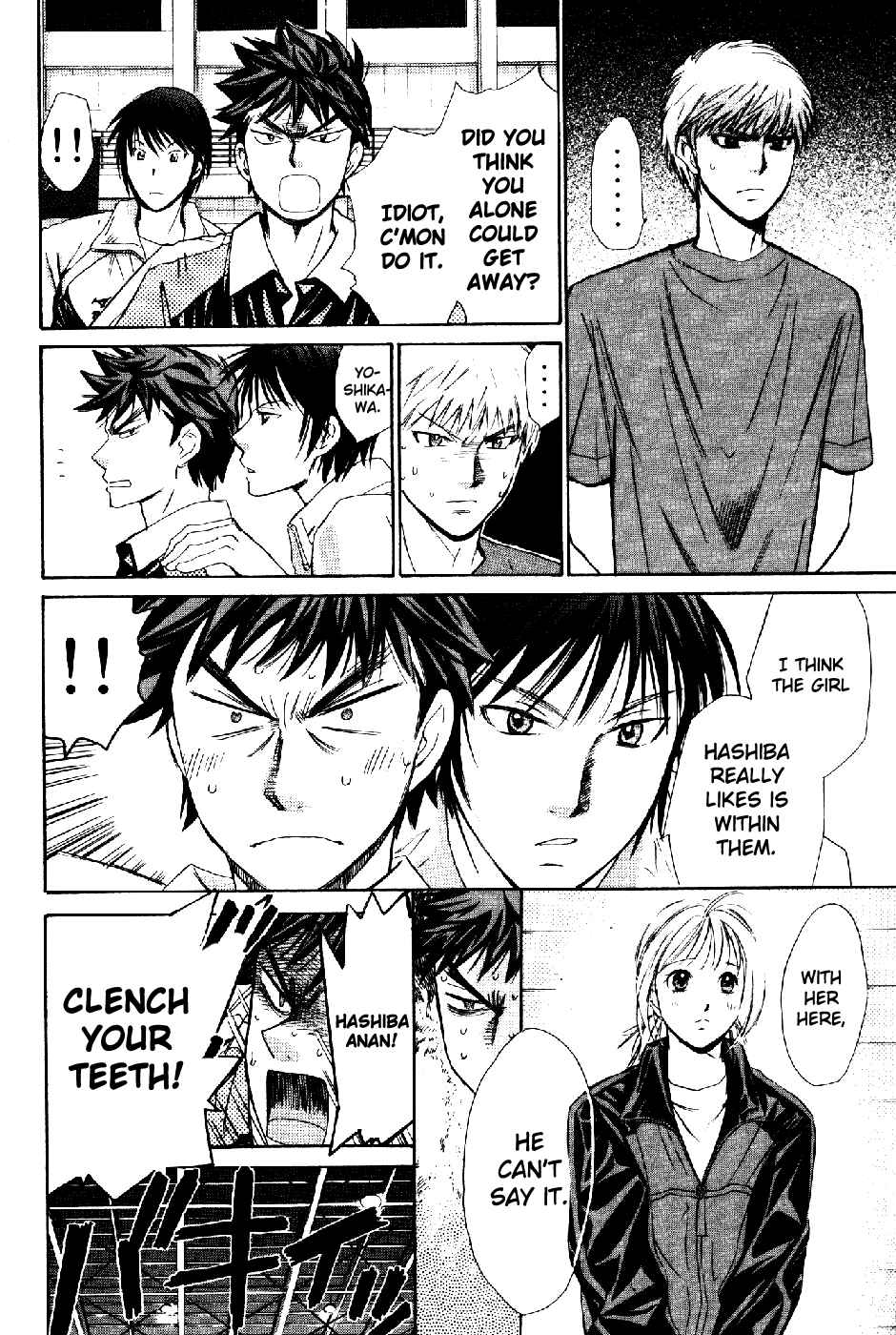 Page 16 Chapter 64 Smash!