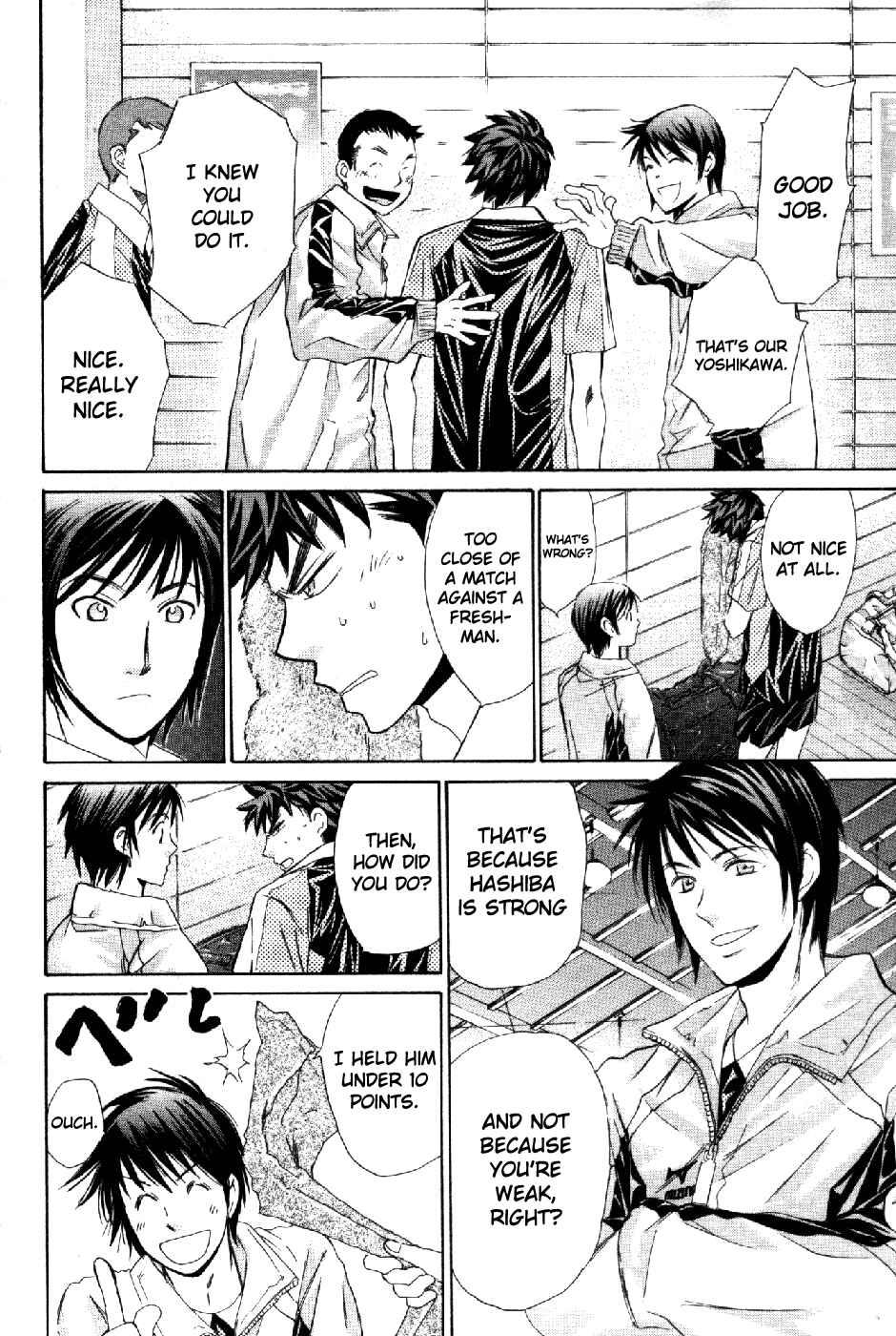 Page 3 Chapter 64 Smash!