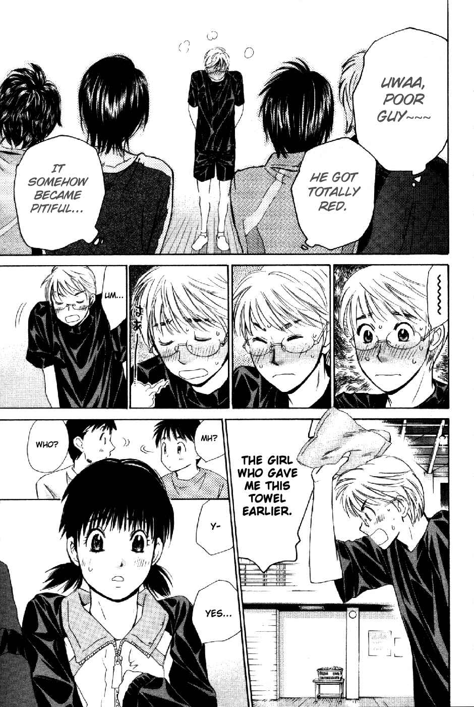 Page 7 Chapter 64 Smash!
