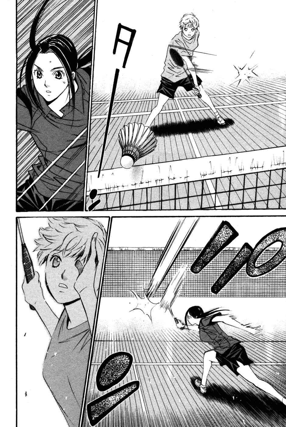 Page 11 Chapter 89 Smash!