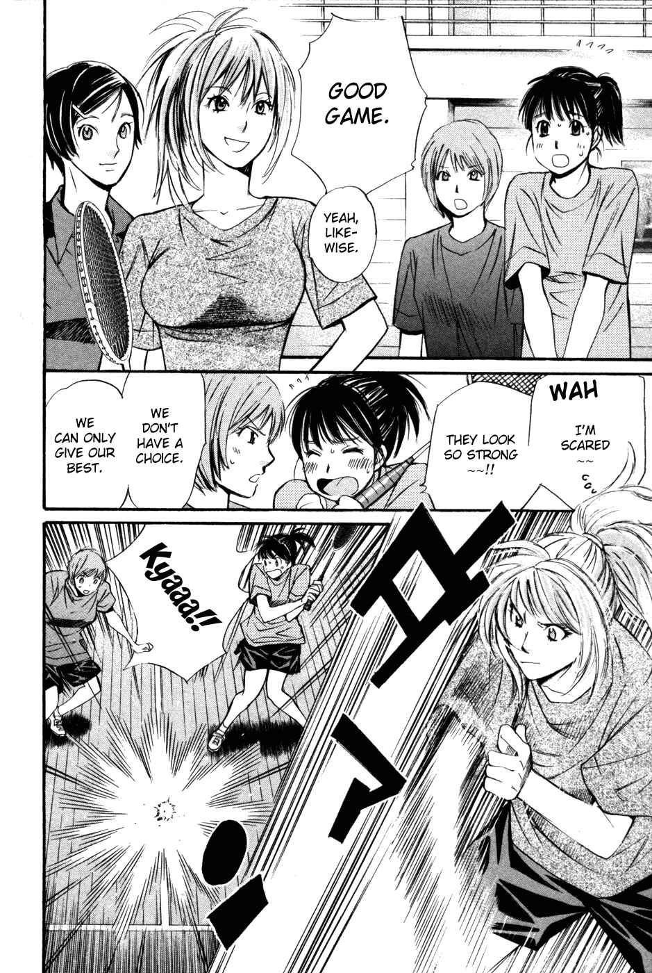 Page 16 Chapter 89 Smash!
