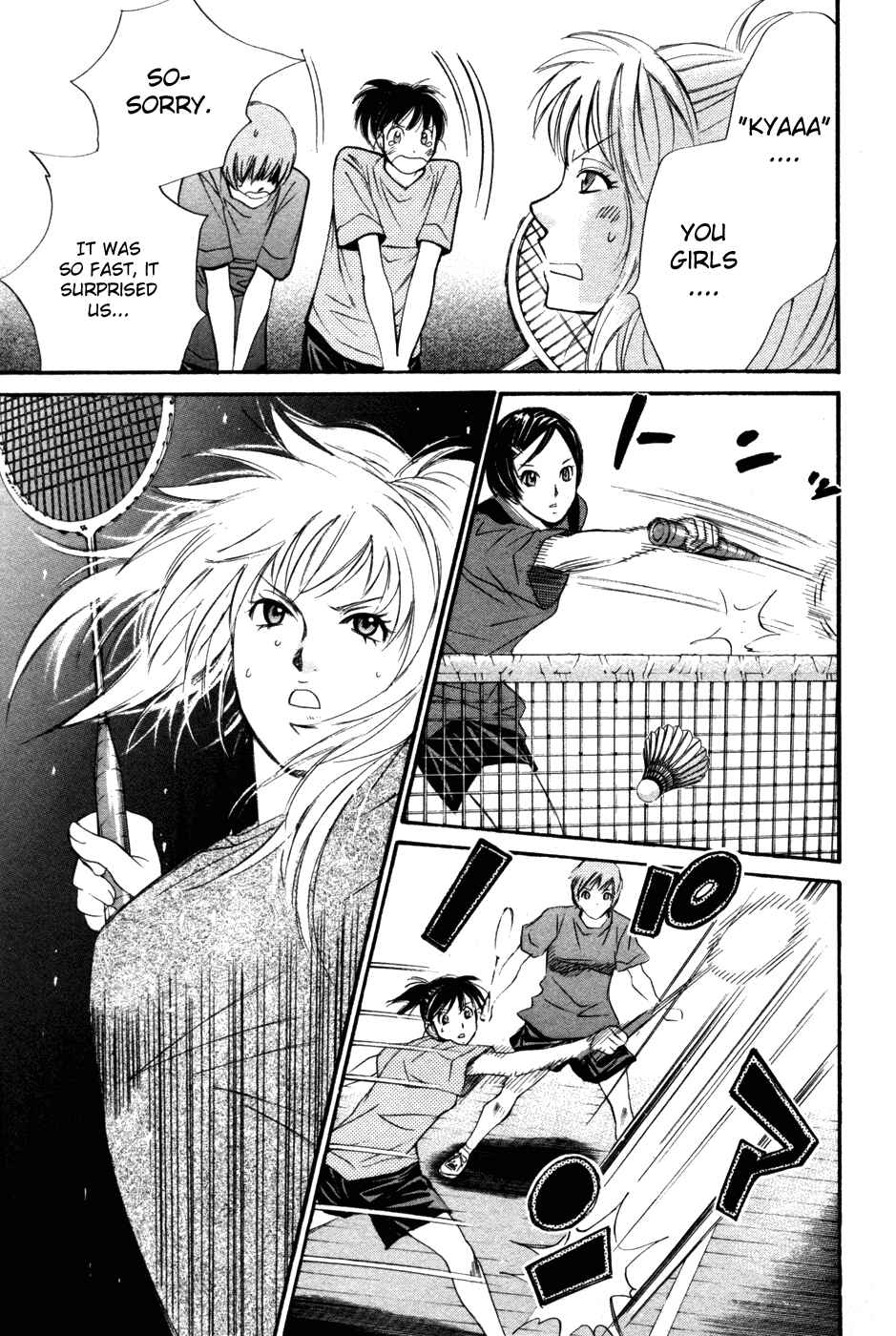 Page 17 Chapter 89 Smash!