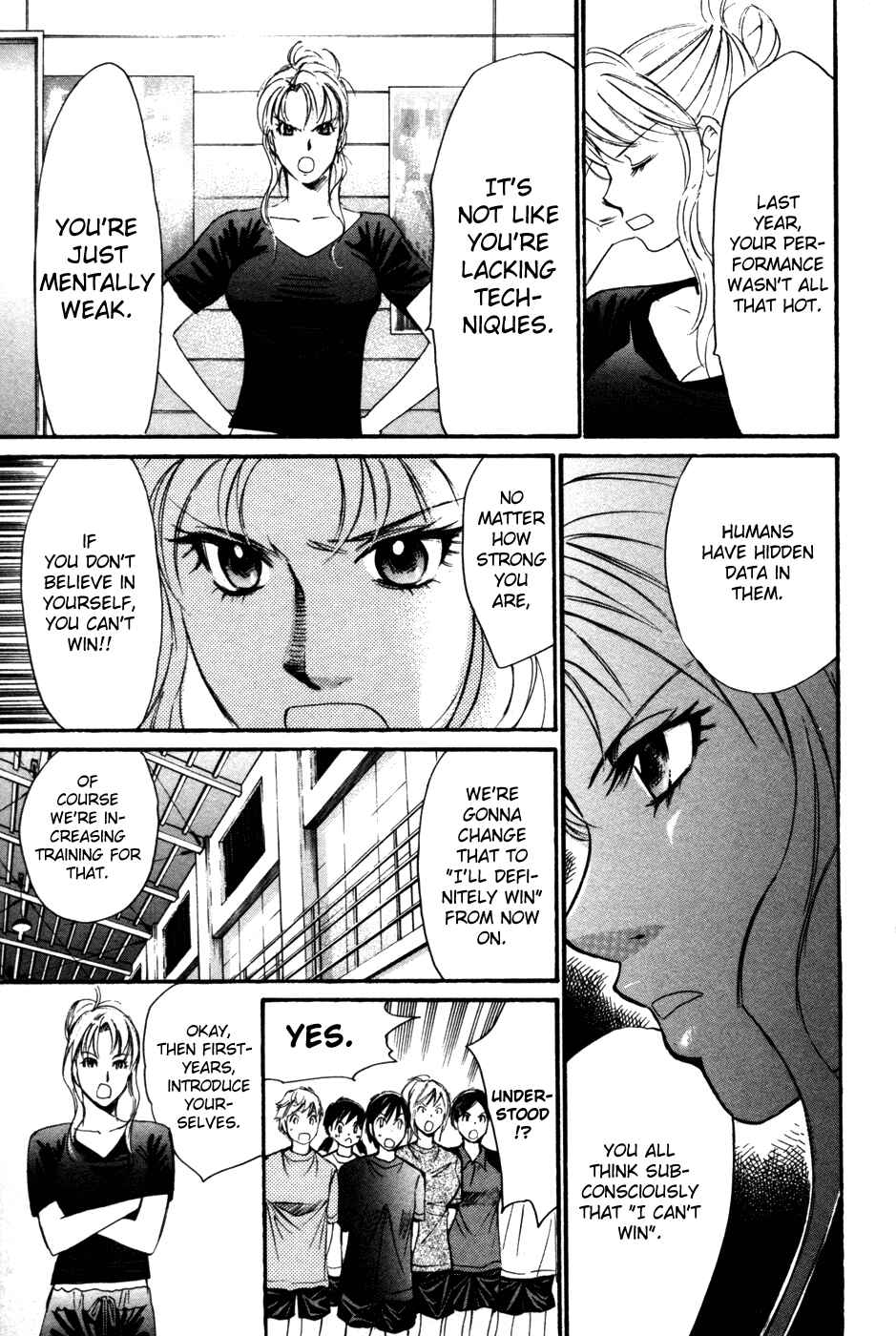 Page 4 Chapter 89 Smash!