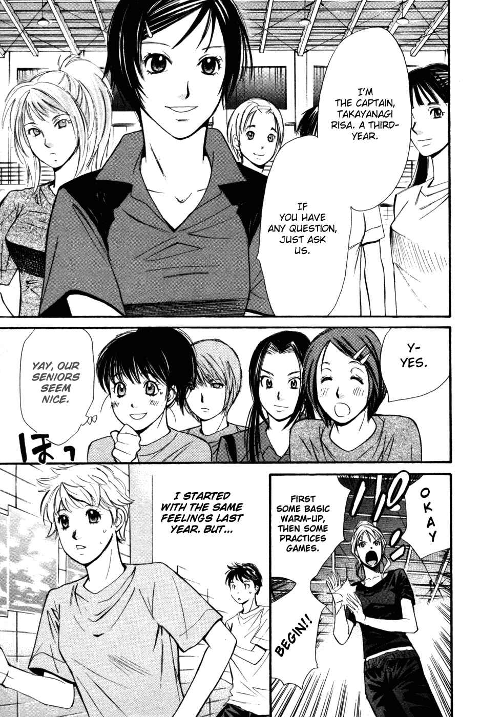 Page 6 Chapter 89 Smash!