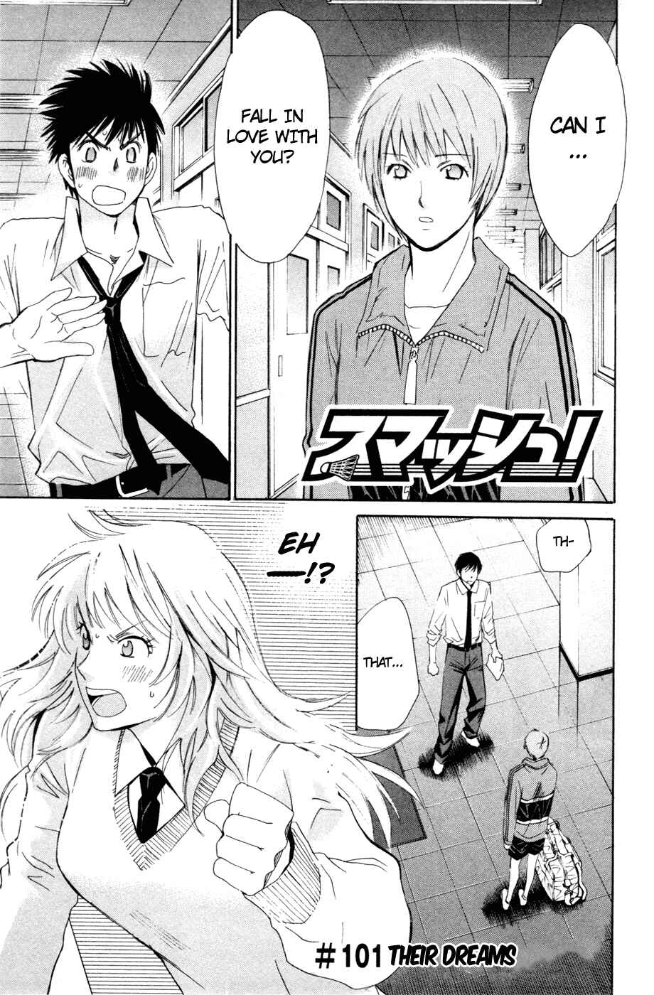 Page 1 Chapter 101 Smash!