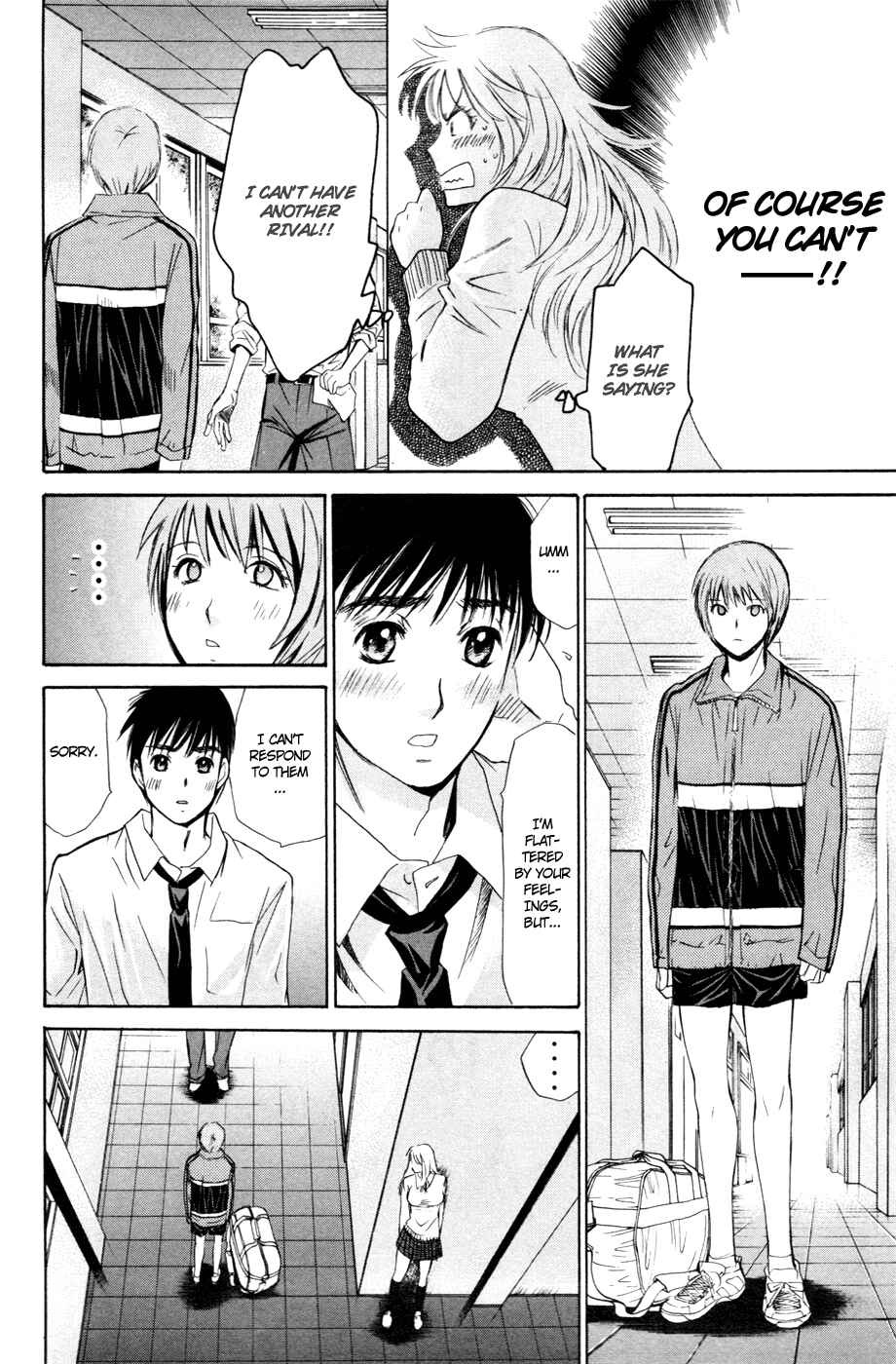 Page 2 Chapter 101 Smash!