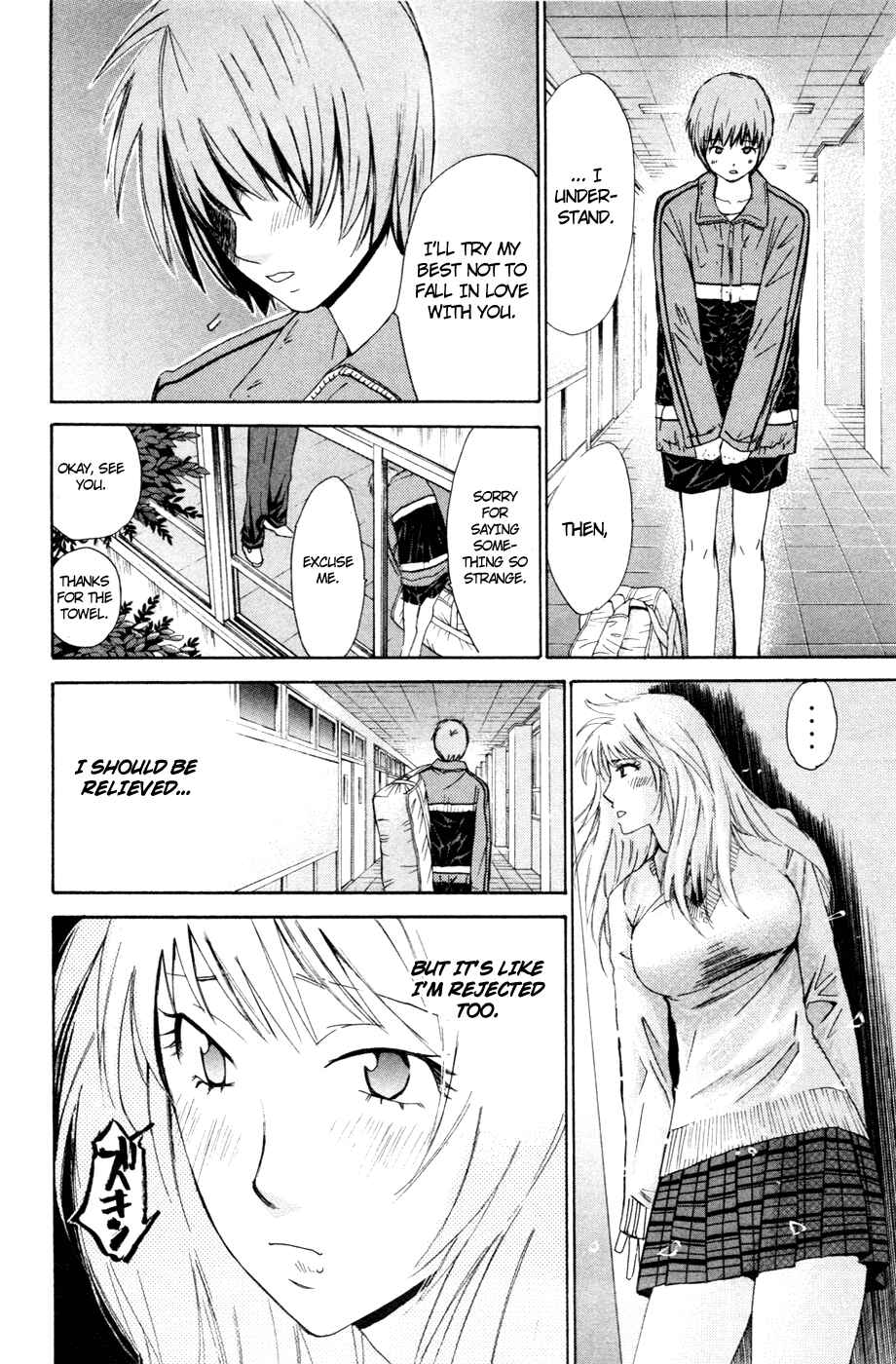 Page 4 Chapter 101 Smash!