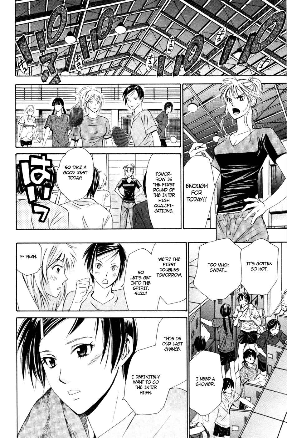 Page 6 Chapter 101 Smash!