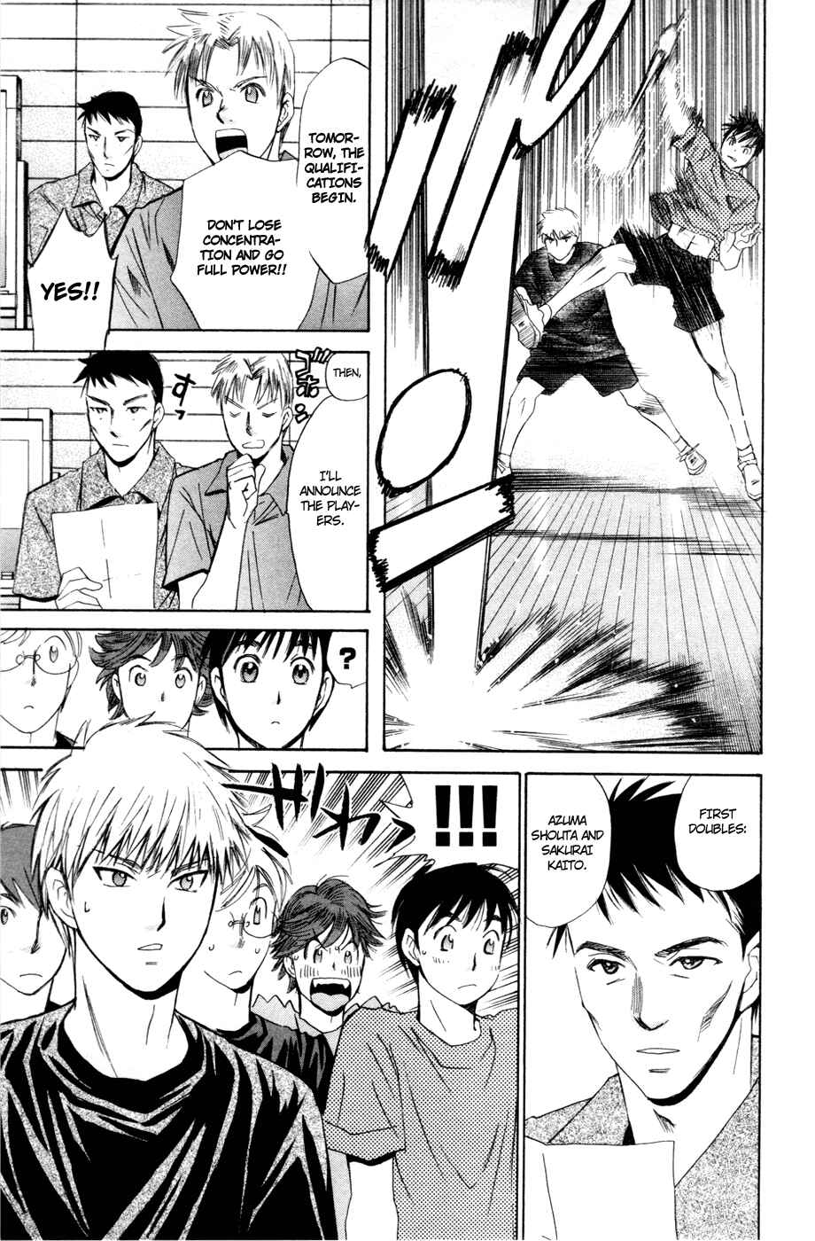 Page 9 Chapter 101 Smash!