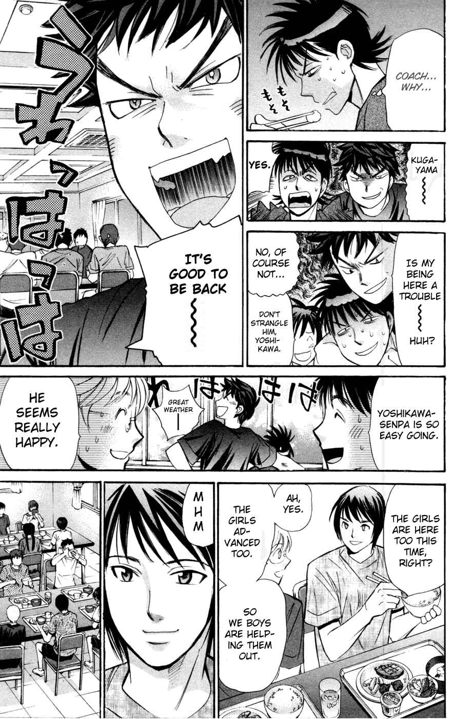 Page 12 Chapter 123 Smash!