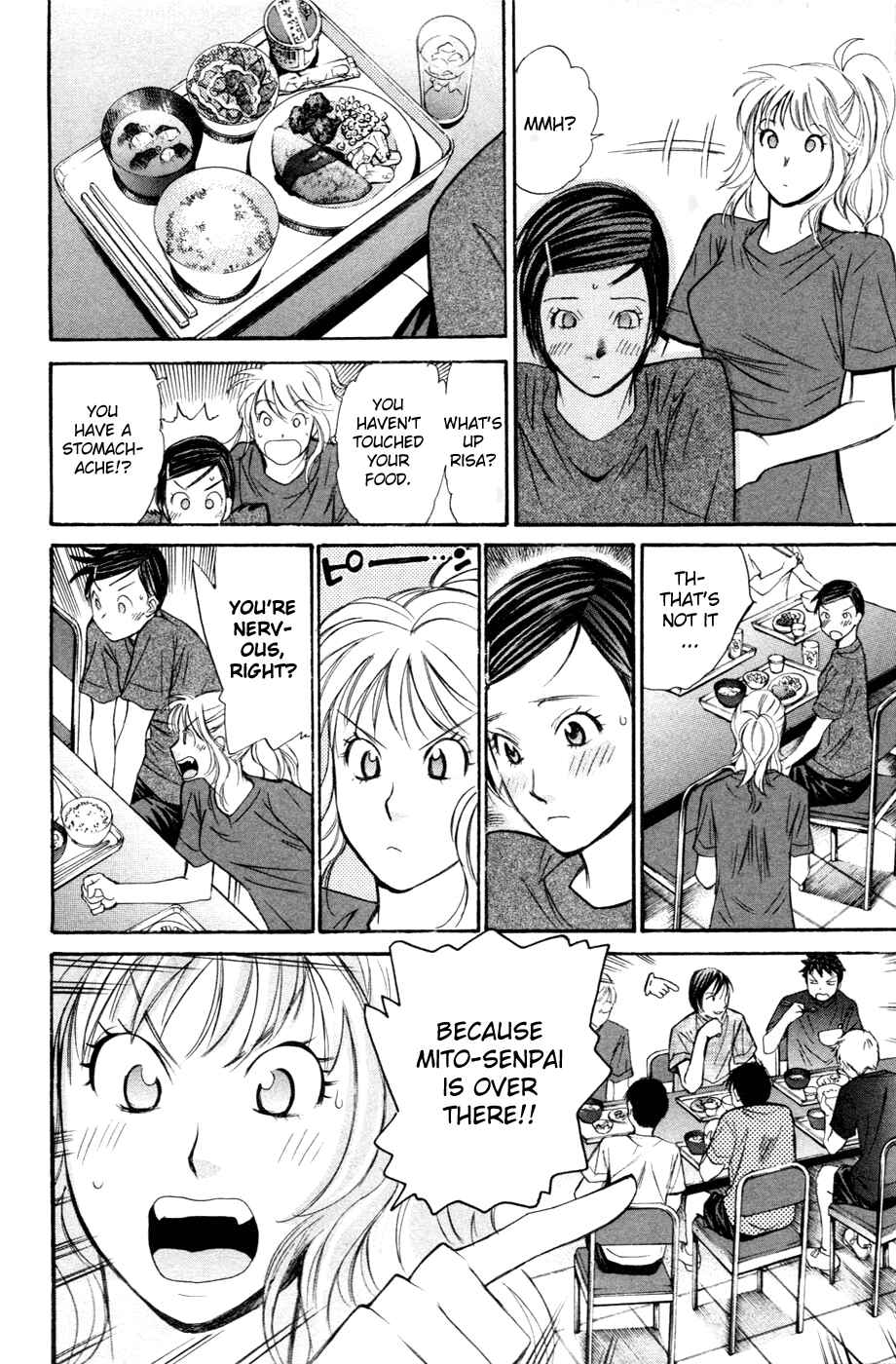 Page 13 Chapter 123 Smash!