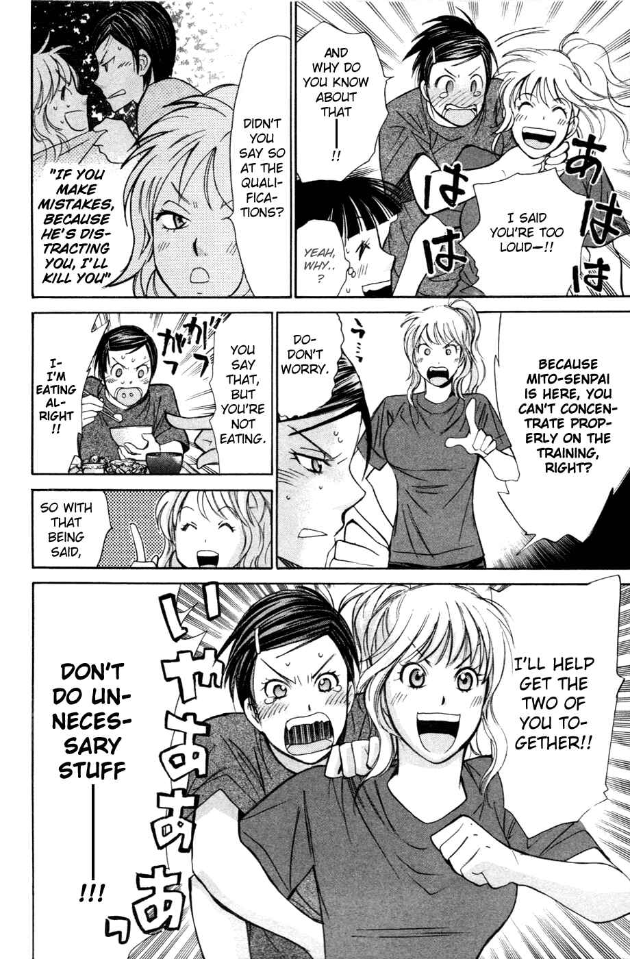 Page 15 Chapter 123 Smash!