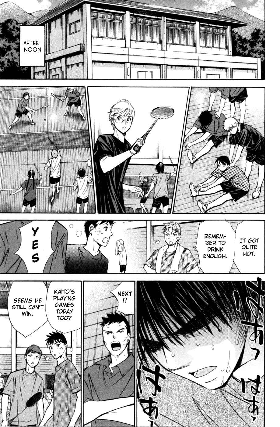 Page 16 Chapter 123 Smash!