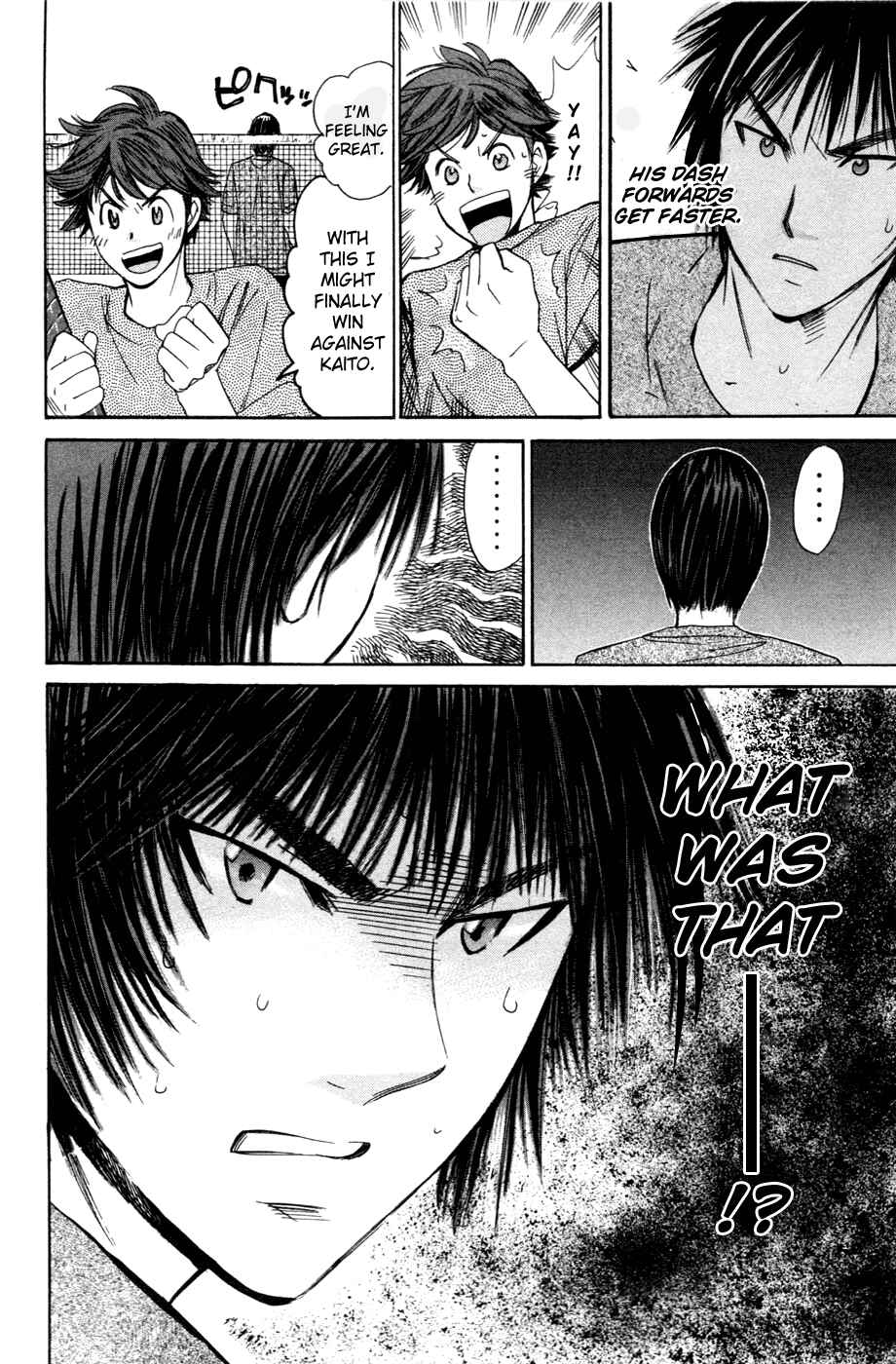 Page 19 Chapter 123 Smash!
