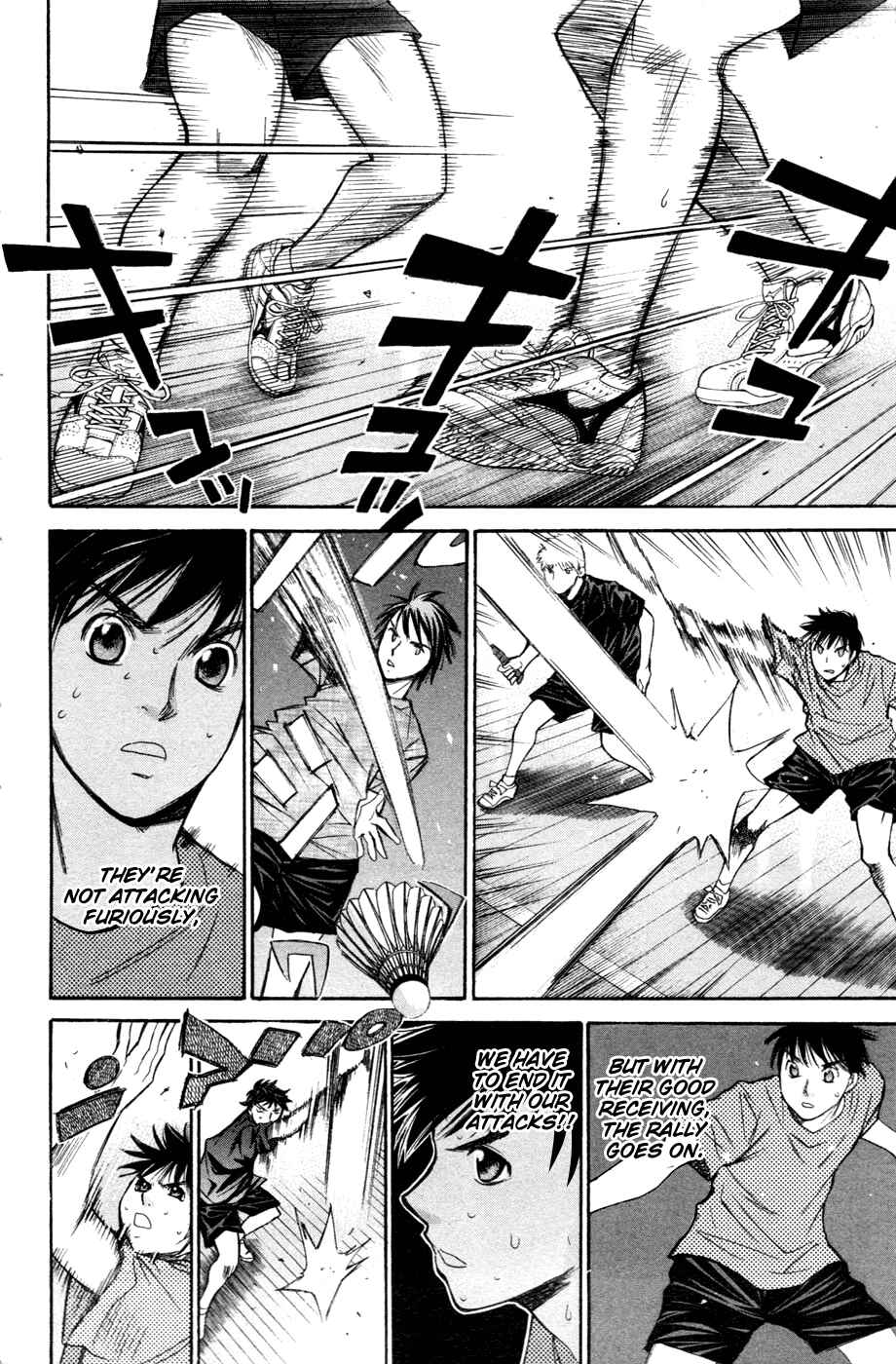 Page 5 Chapter 123 Smash!