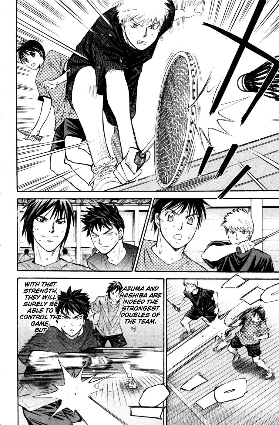 Page 7 Chapter 123 Smash!