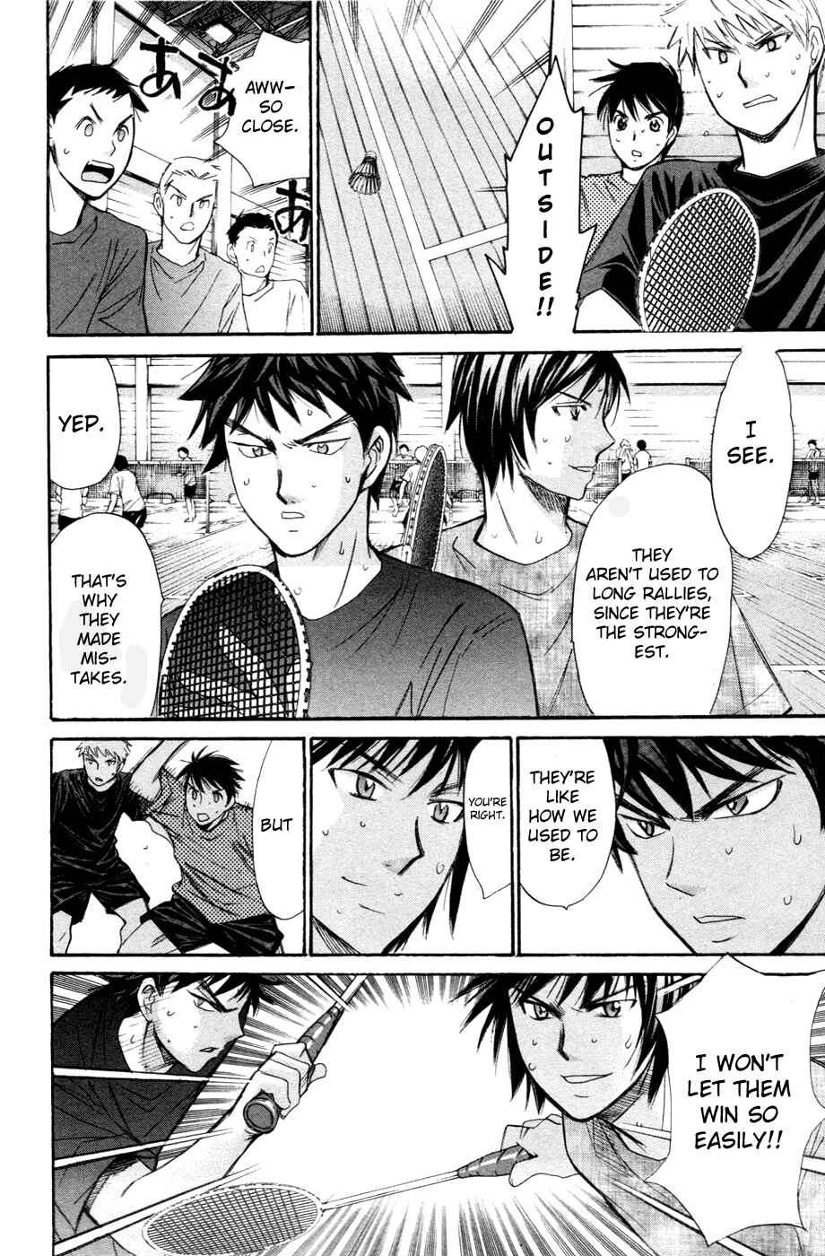 Page 9 Chapter 123 Smash!