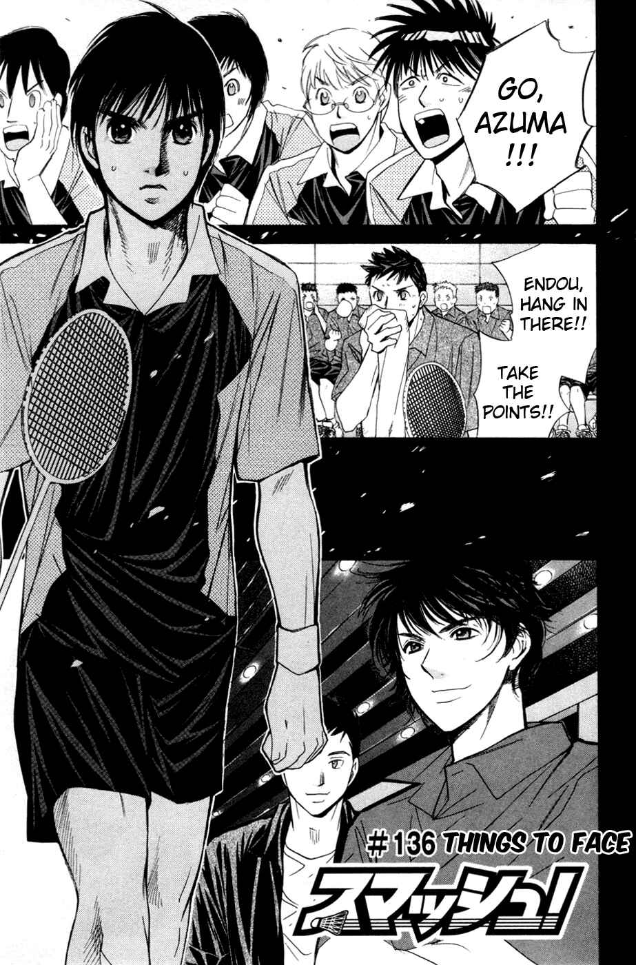Page 1 Chapter 136 Smash!