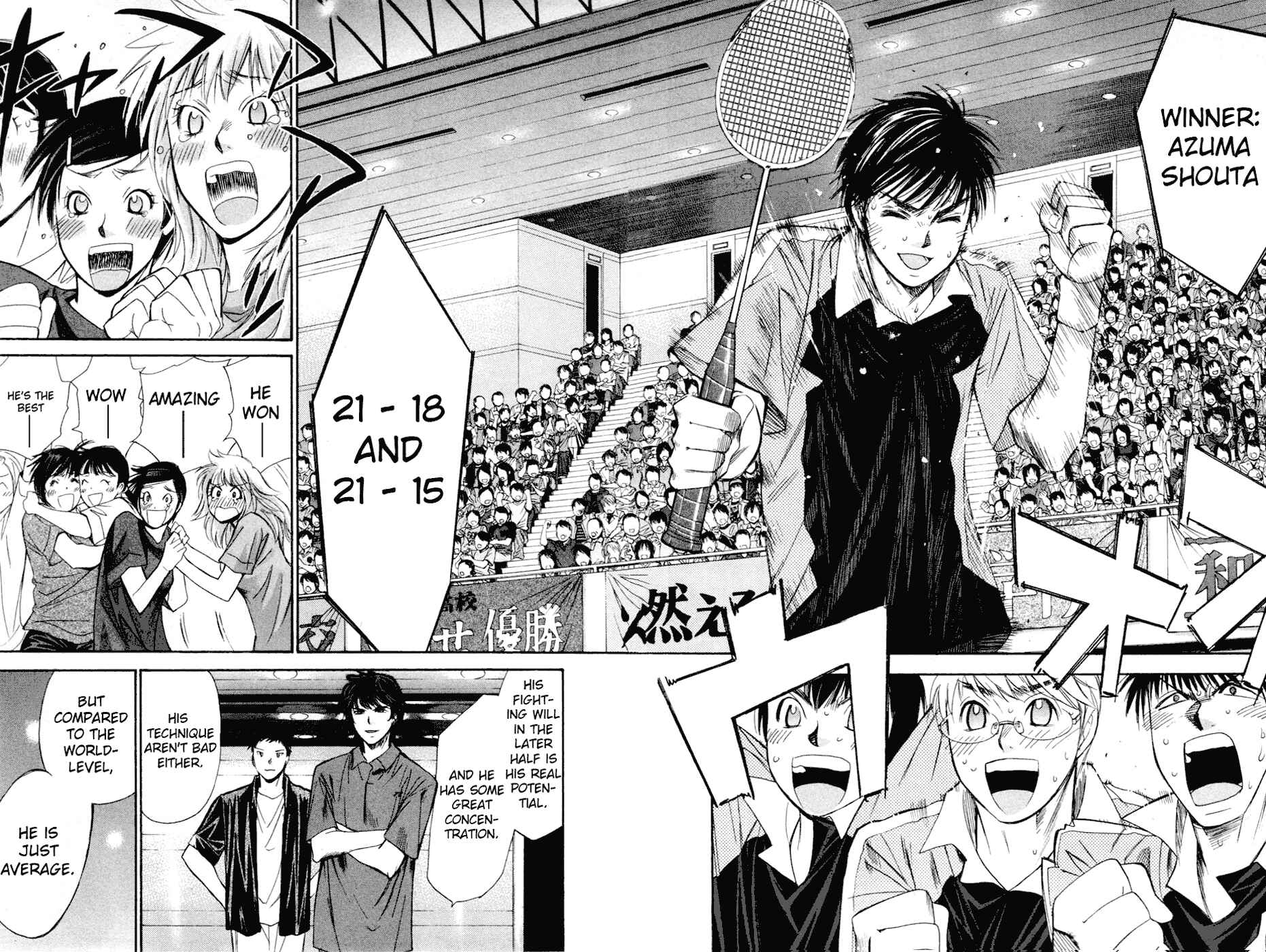 Page 14 Chapter 136 Smash!