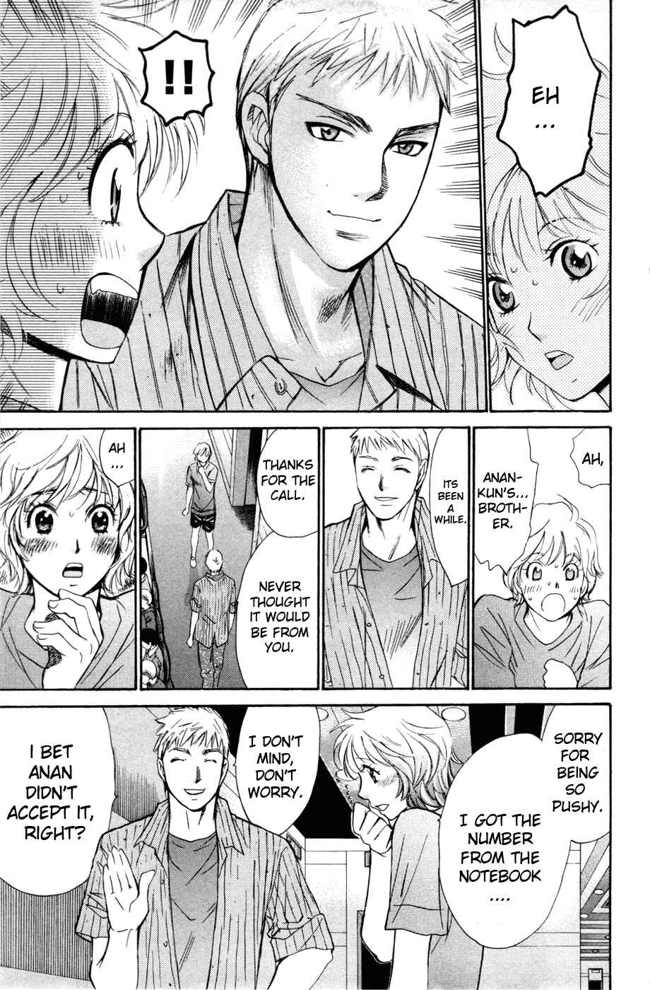 Page 16 Chapter 136 Smash!