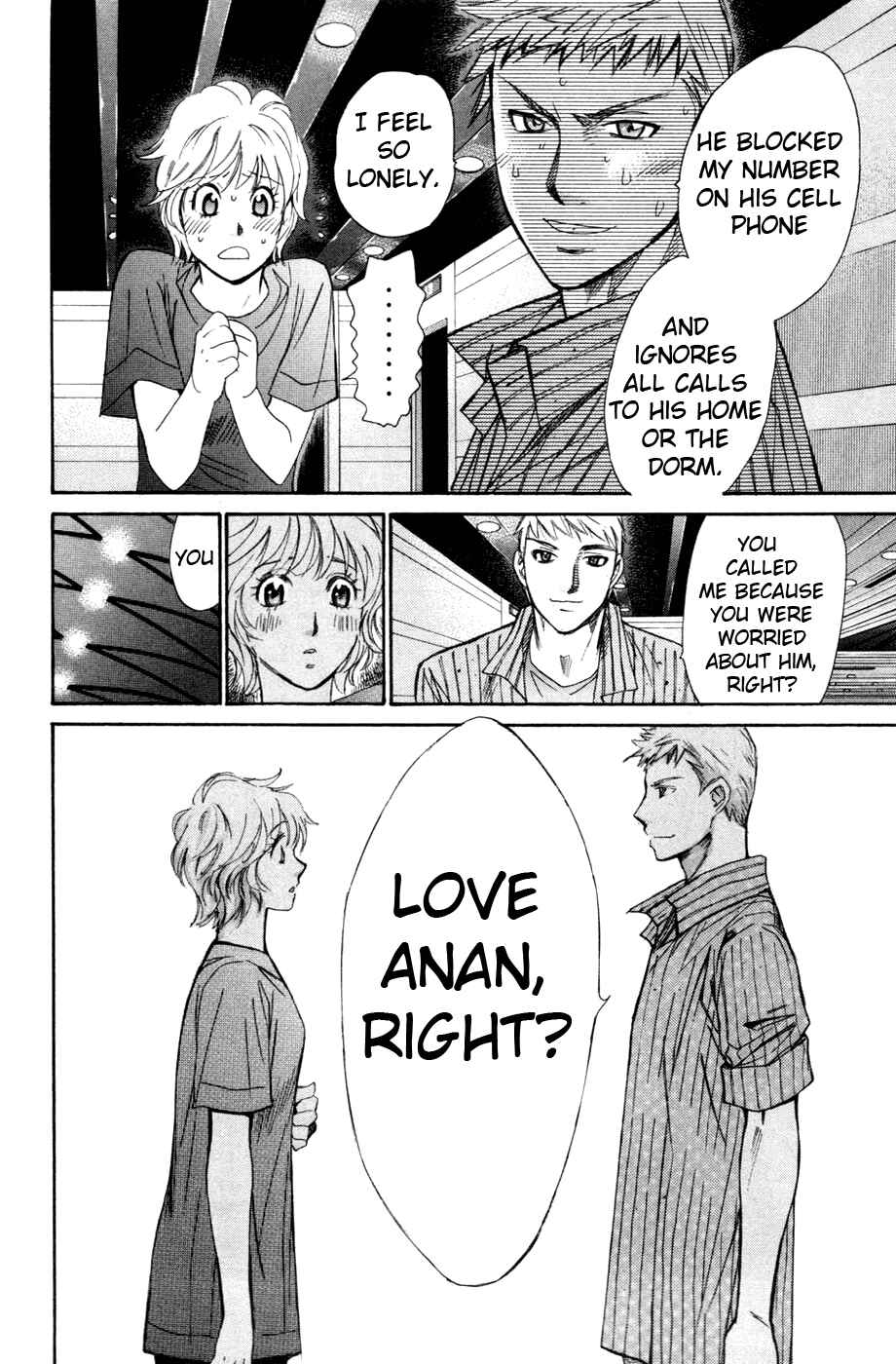 Page 17 Chapter 136 Smash!
