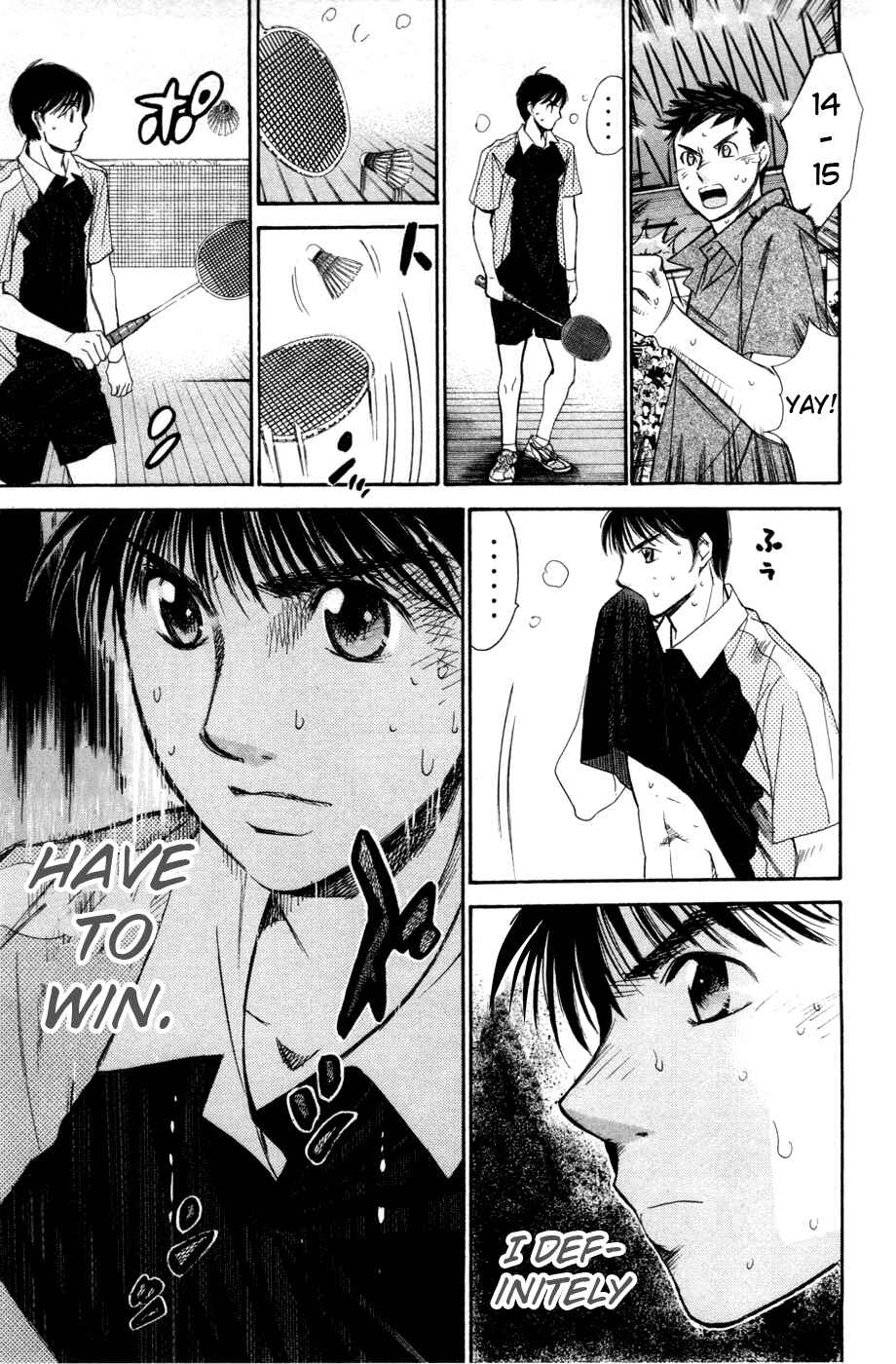 Page 5 Chapter 136 Smash!